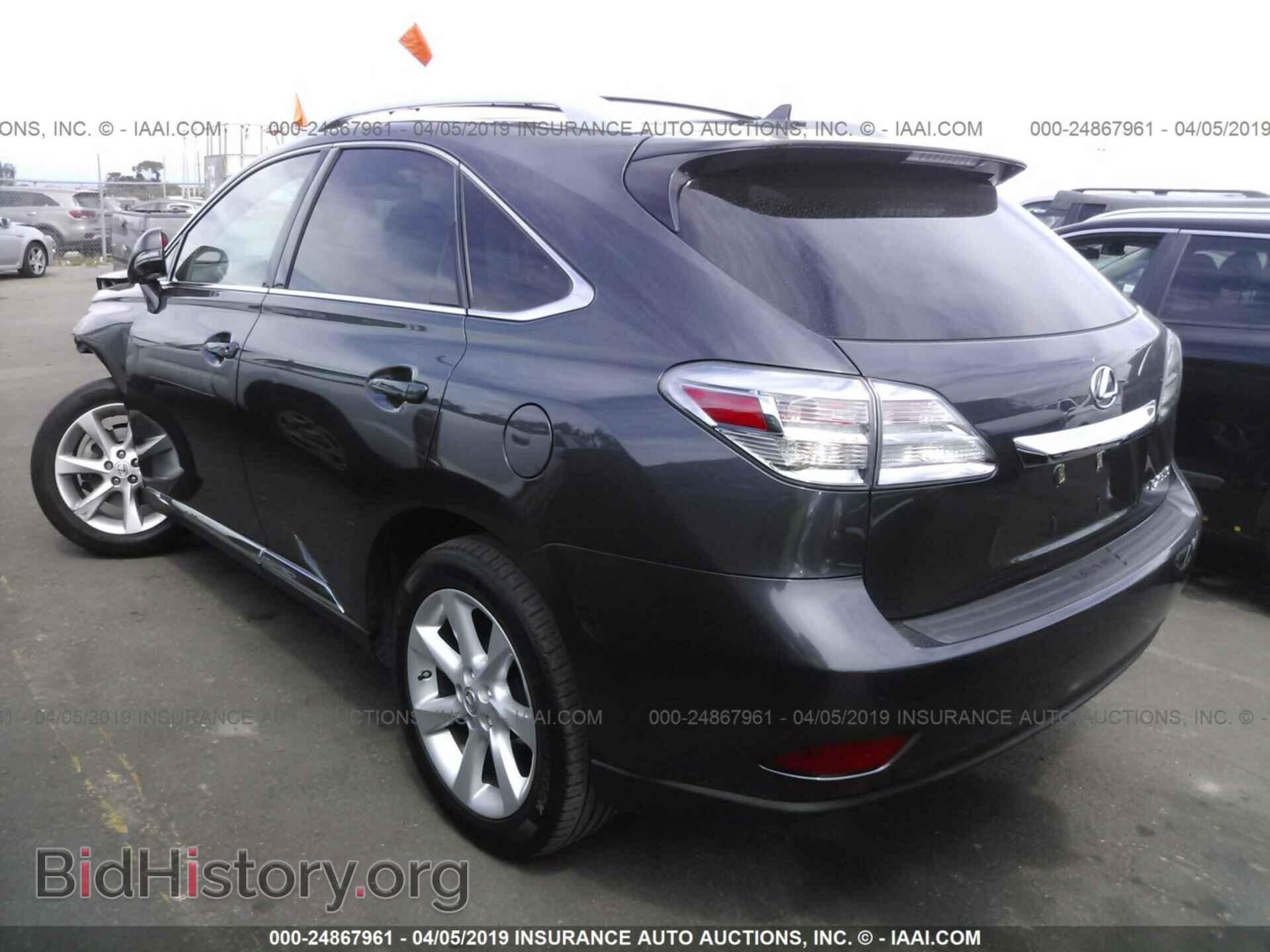 2011 LEXUS RX - VIN: 2T2ZK1BA7BC062822 - Фото 3