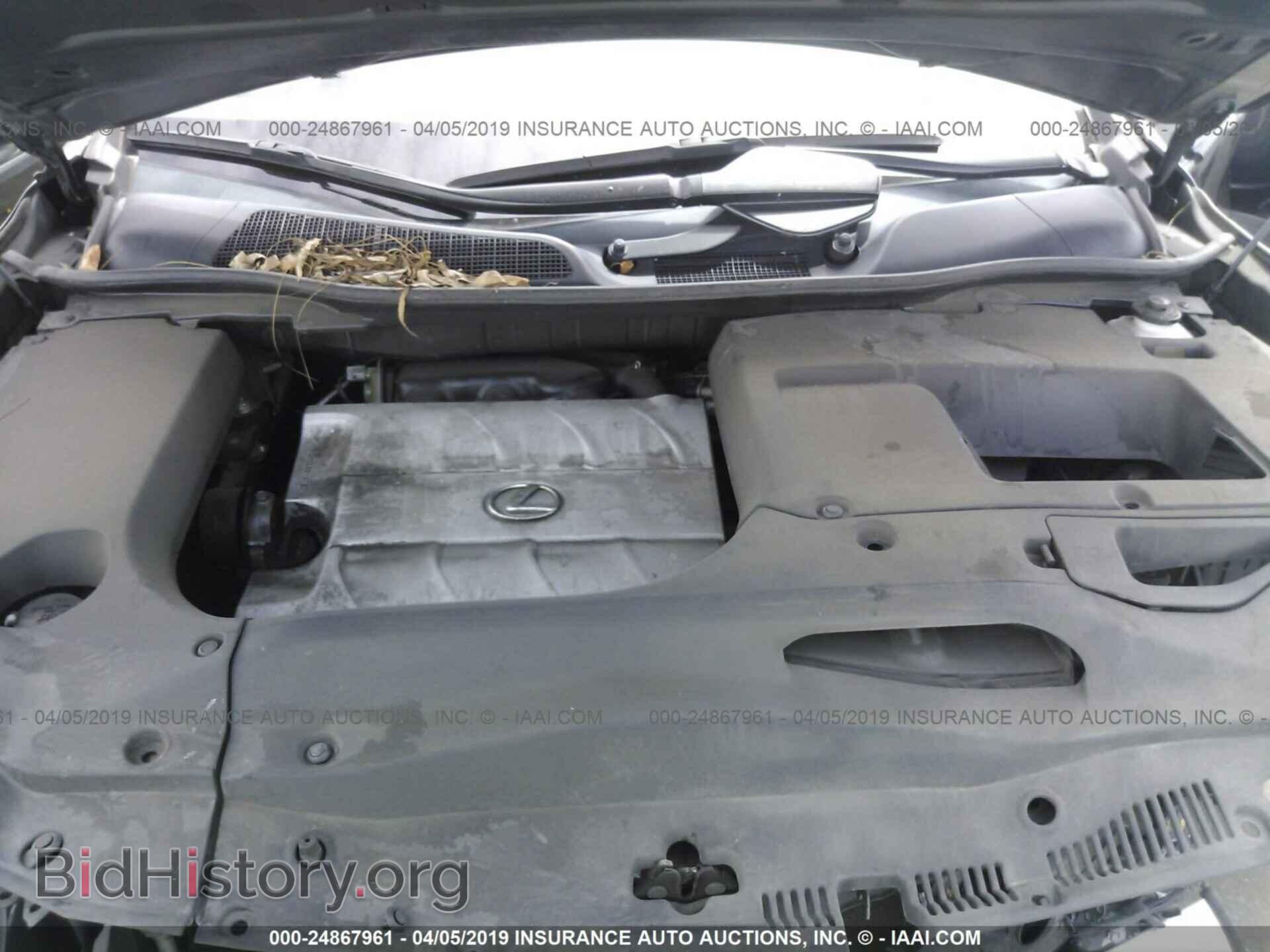2011 LEXUS RX - VIN: 2T2ZK1BA7BC062822 - Фото 10