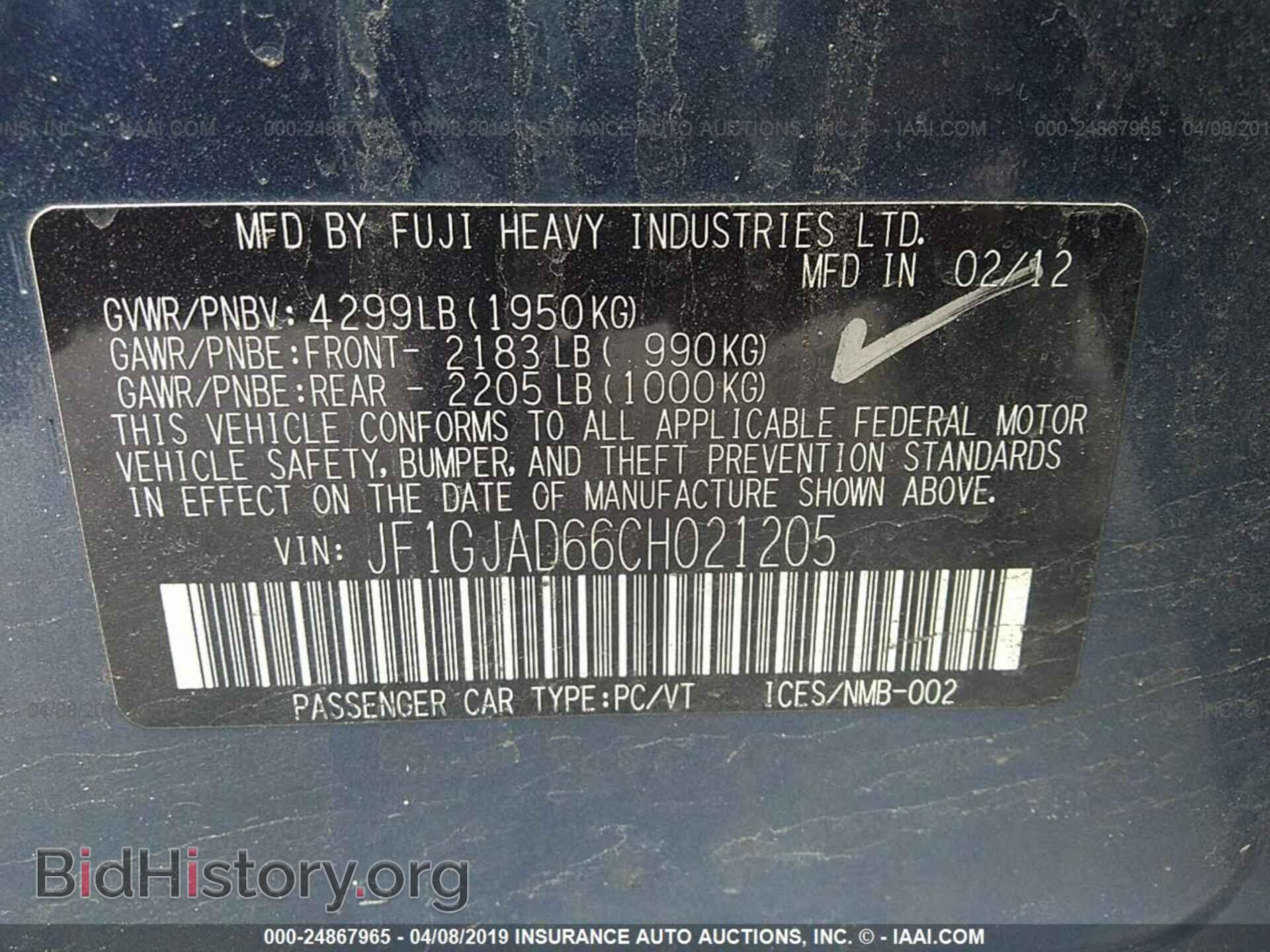 2012 SUBARU IMPREZA - VIN: JF1GJAD66CH021205 - Фото 9