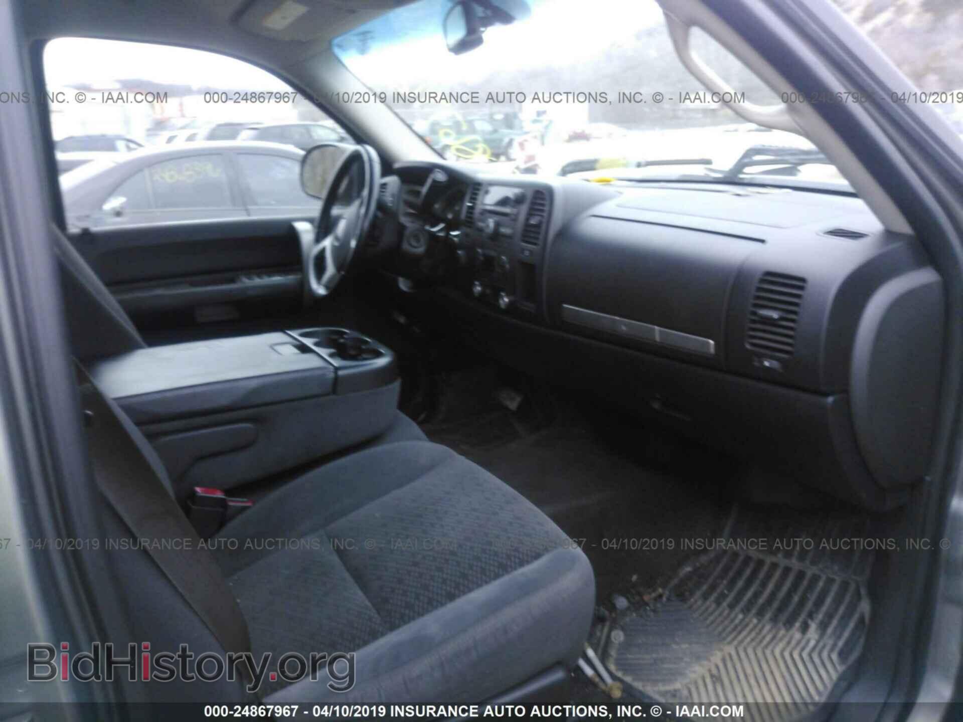2007 GMC NEW SIERRA - VIN: 2GTEK13M971559145 - Фото 5