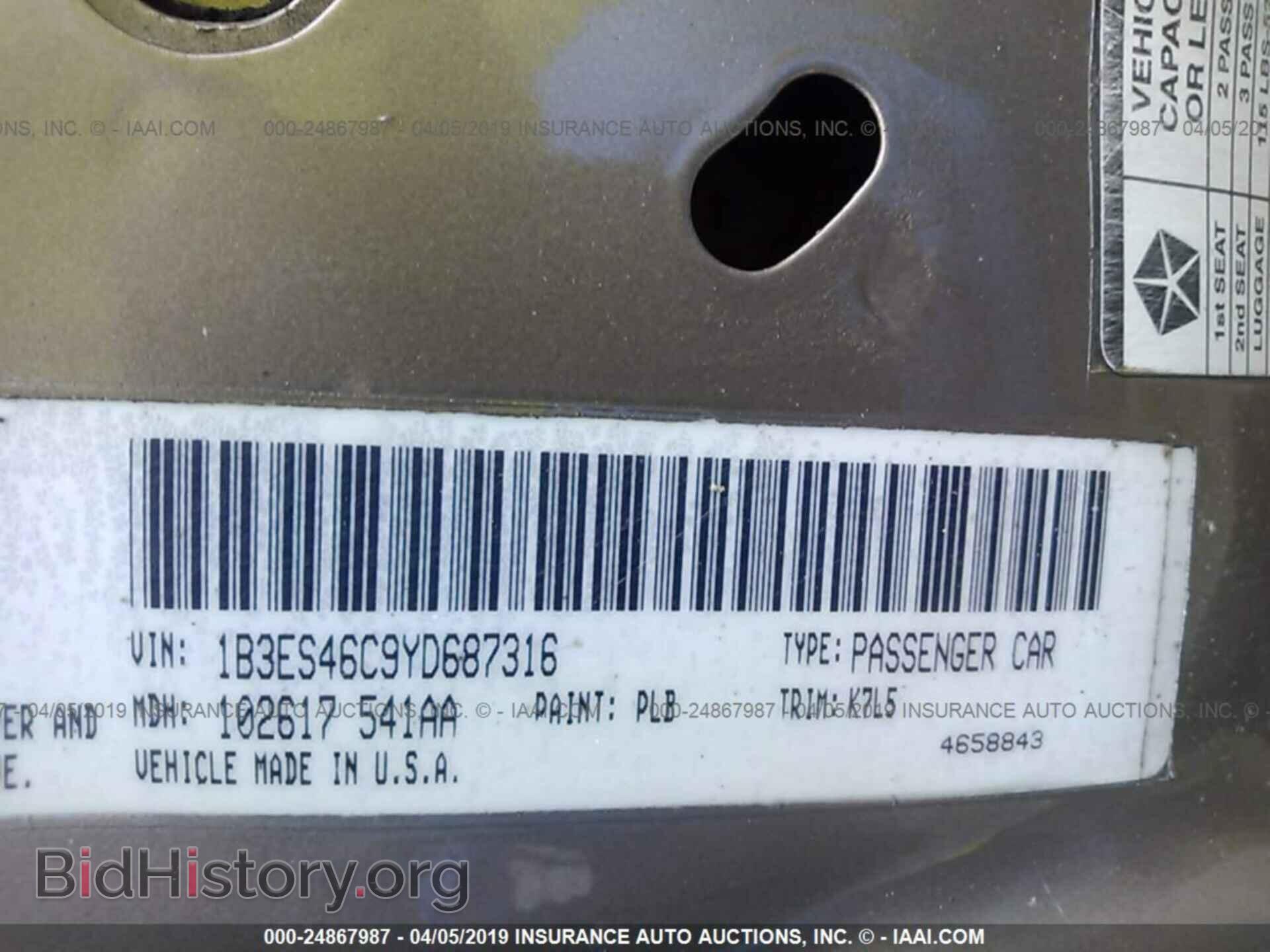 2000 DODGE NEON - VIN: 1B3ES46C9YD687316 - Фото 9