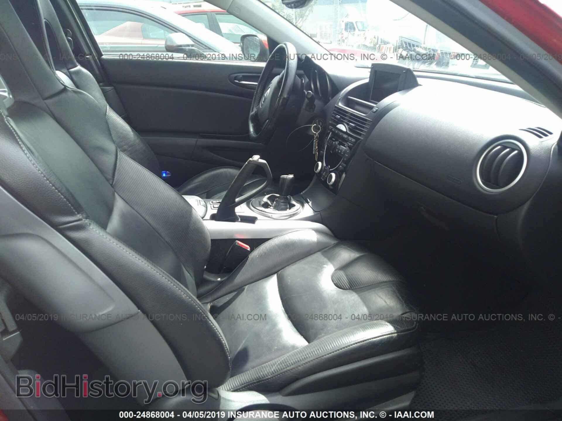 2004 MAZDA RX8 - VIN: JM1FE173140114497 - Фото 5