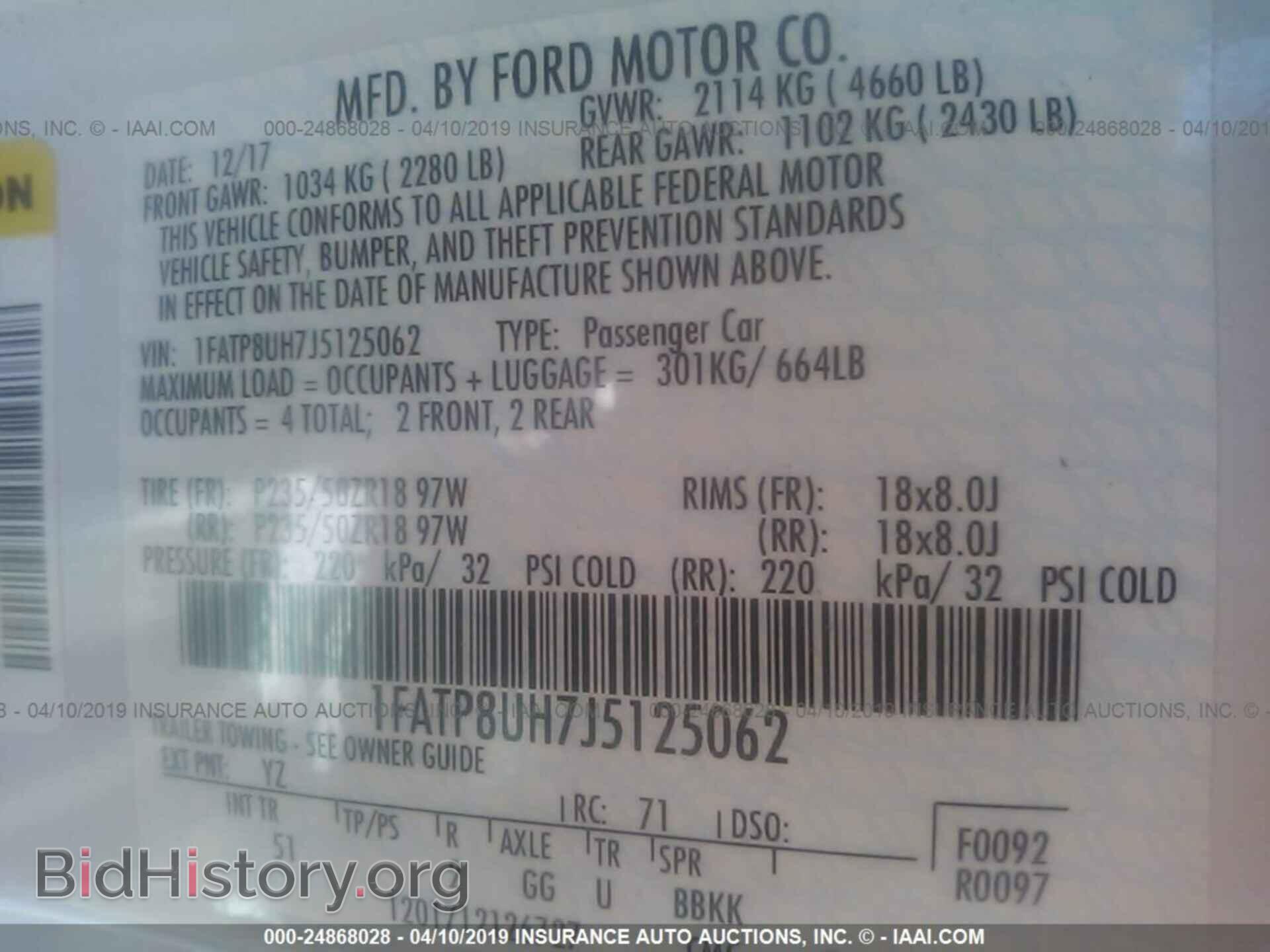 2018 FORD MUSTANG - VIN: 1FATP8UH7J5125062 - Фото 9