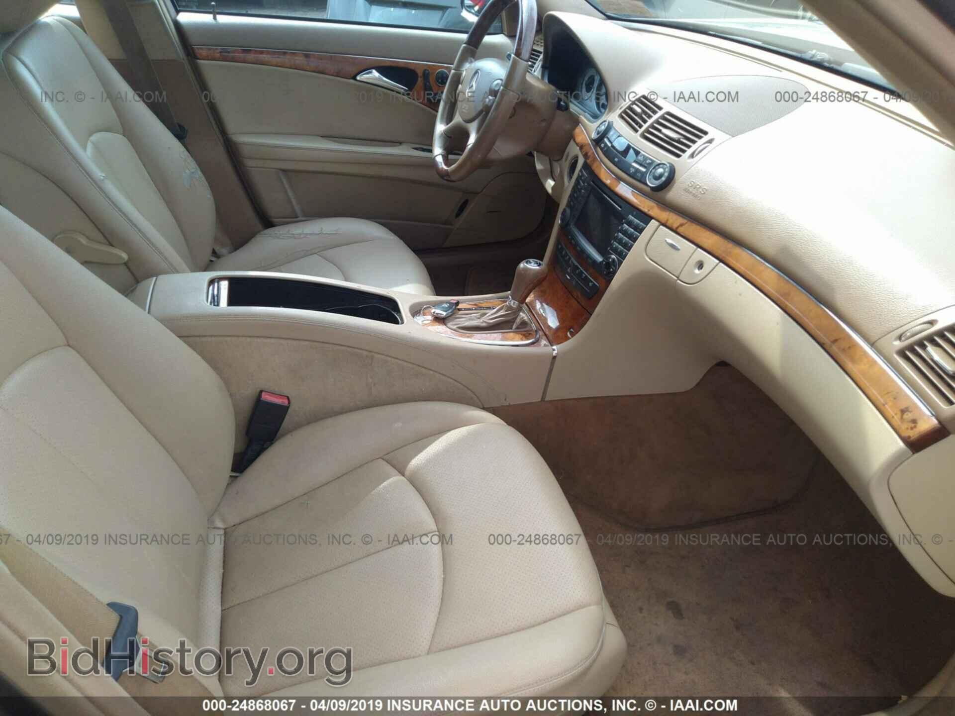 2008 MERCEDES-BENZ E - VIN: WDBUF87X78B344764 - Photo 5