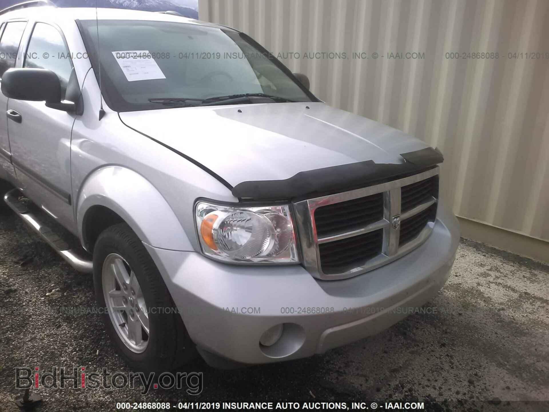 2008 DODGE DURANGO - VIN: 1D8HB48N18F151928 - Photo 6