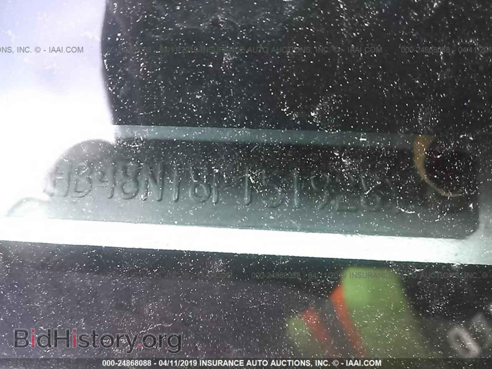 2008 DODGE DURANGO - VIN: 1D8HB48N18F151928 - Photo 9