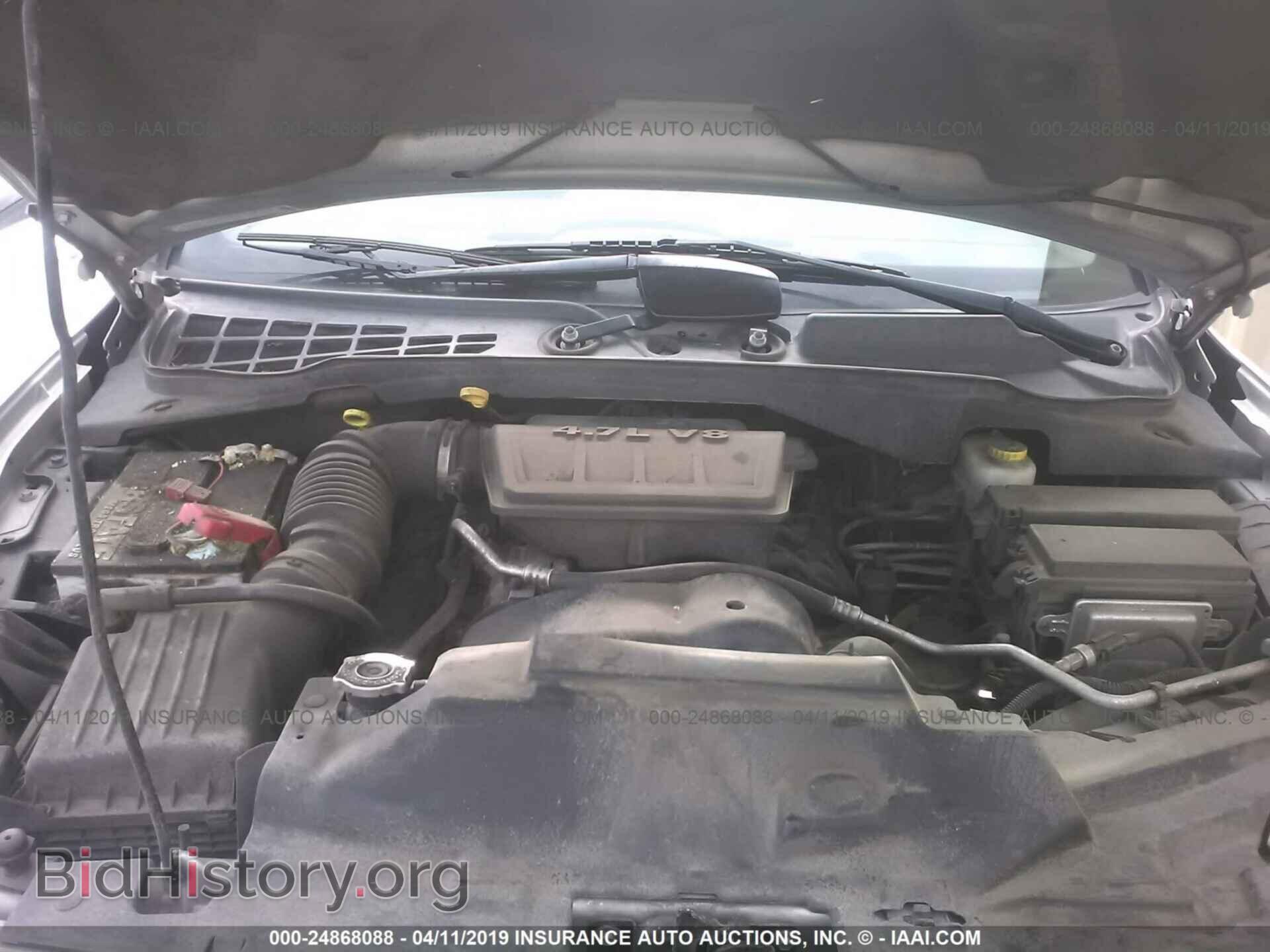2008 DODGE DURANGO - VIN: 1D8HB48N18F151928 - Photo 10