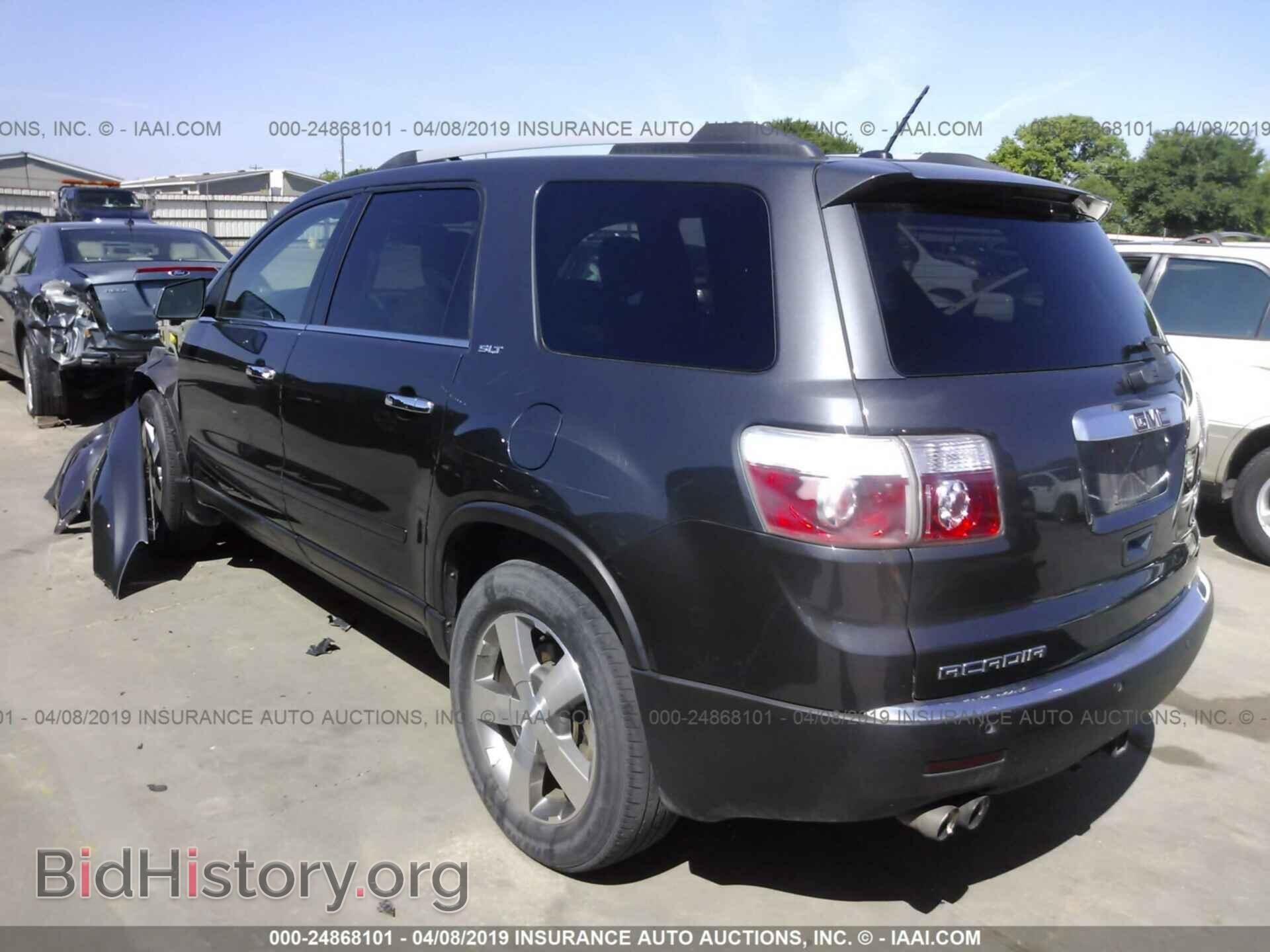 2012 GMC ACADIA - VIN: 1GKKRRED8CJ301682 - Фото 3