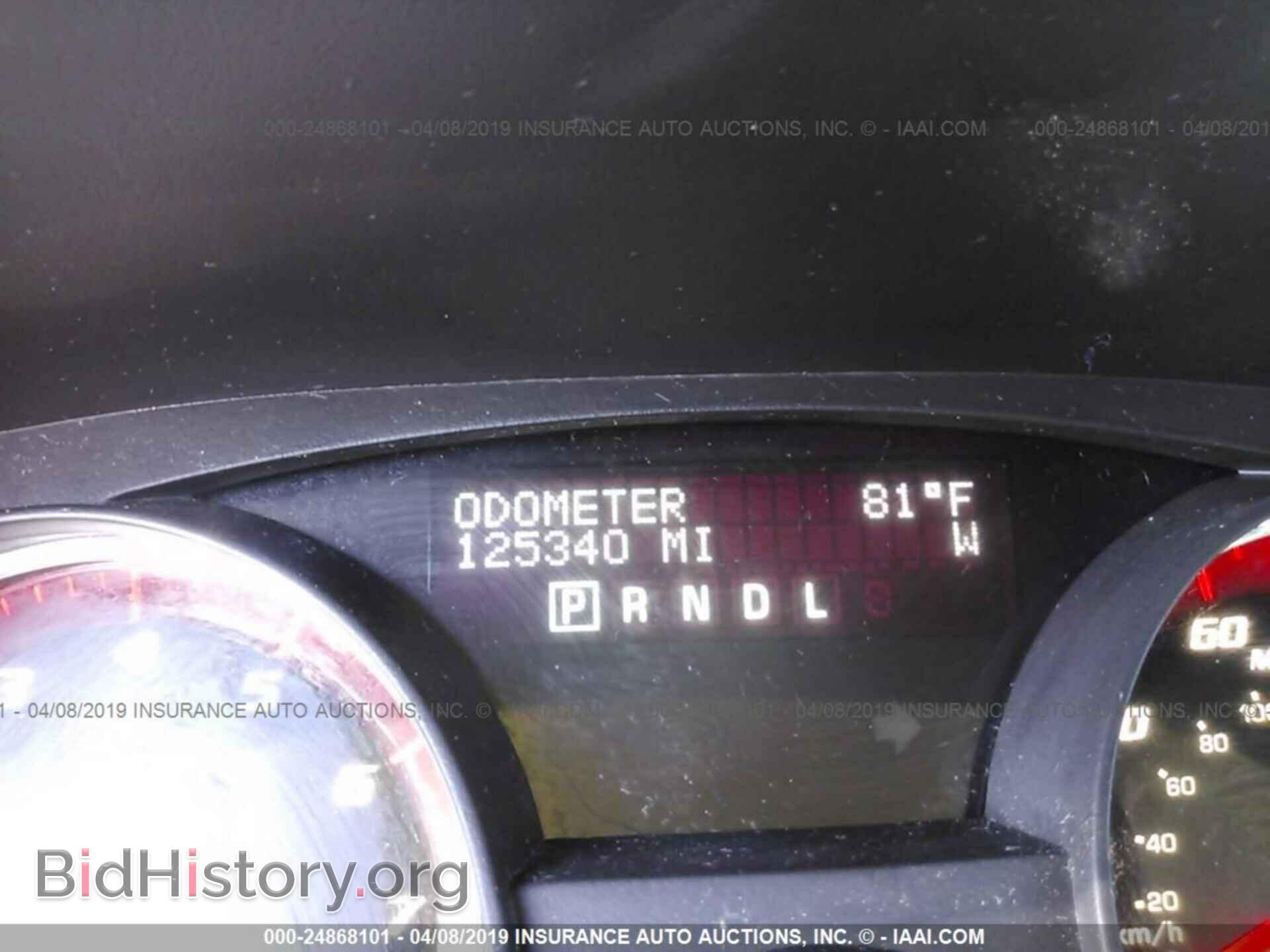 2012 GMC ACADIA - VIN: 1GKKRRED8CJ301682 - Фото 7