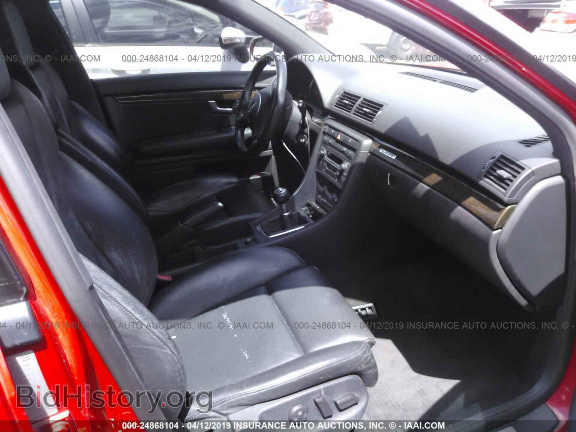 2004 AUDI S4 - VIN: WAUPL68E04A107331 - Фото 5