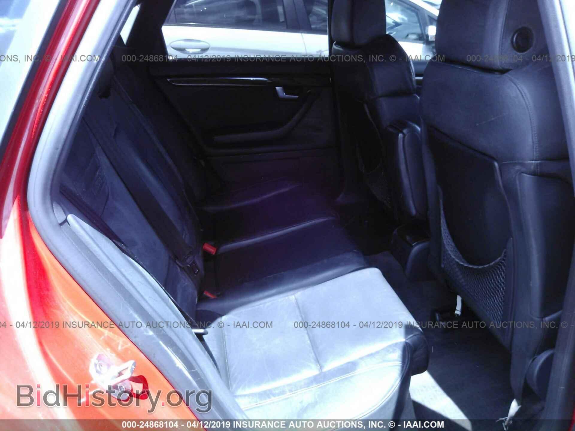 2004 AUDI S4 - VIN: WAUPL68E04A107331 - Фото 8
