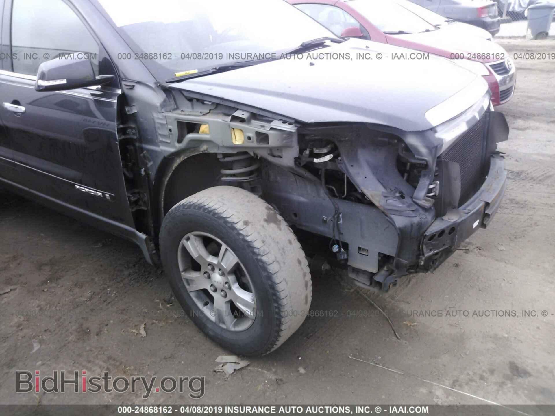 2007 GMC ACADIA - VIN: 1GKER23727J102571 - Фото 6