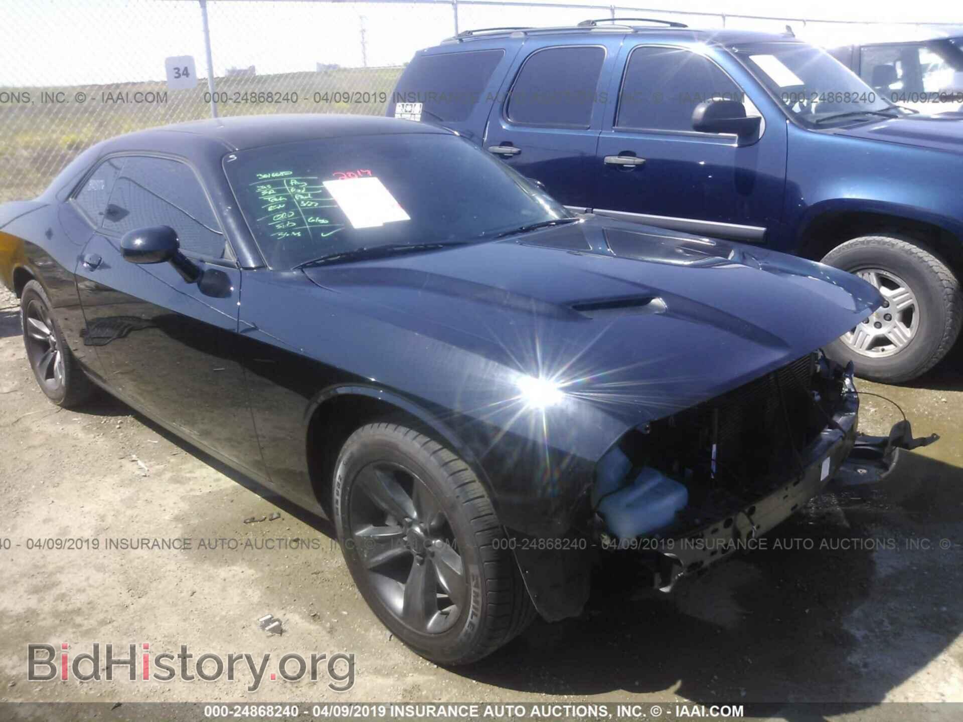 Фотография 2C3CDZAG7HH635844 - DODGE CHALLENGER 2017