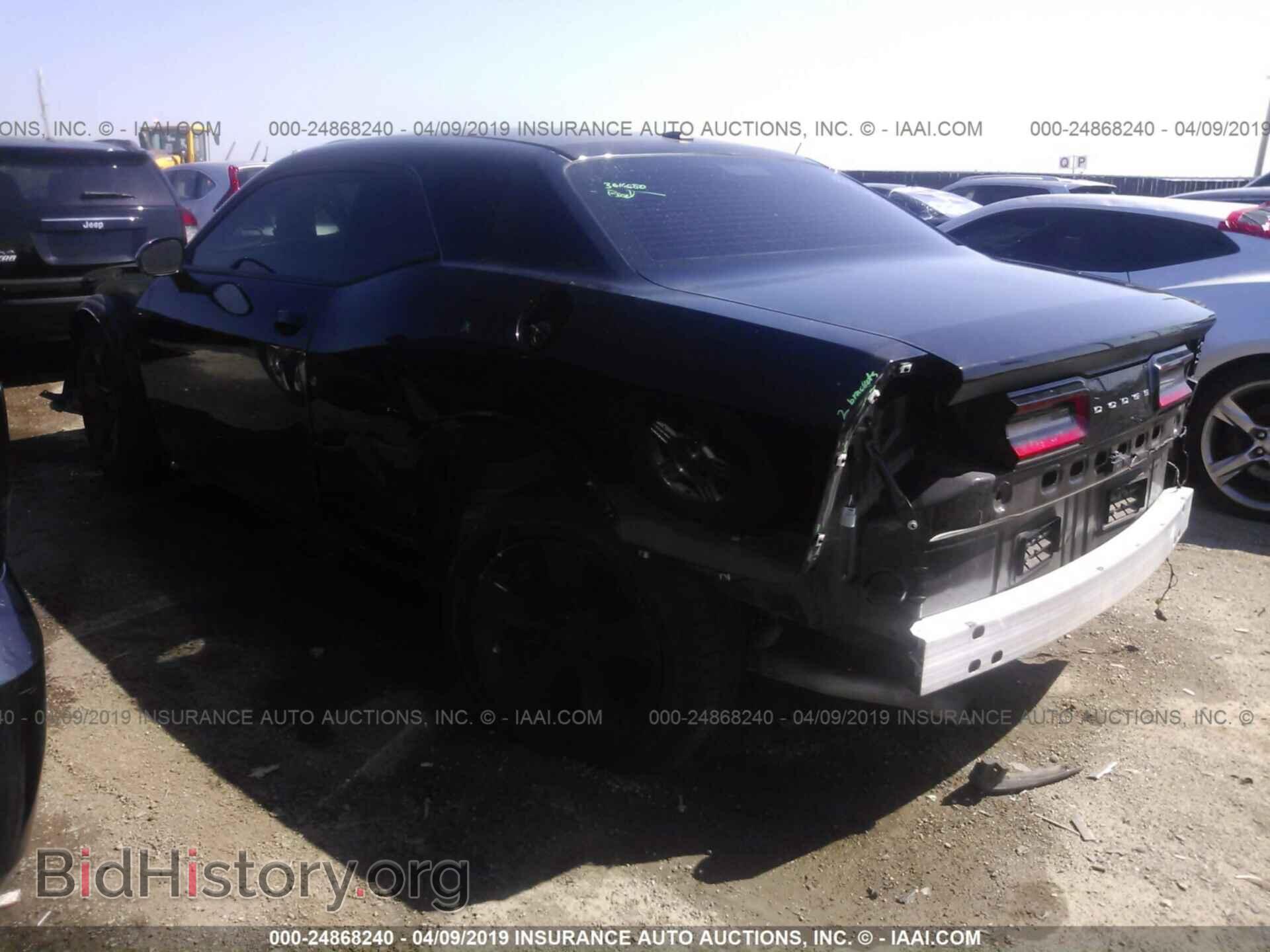 2017 DODGE CHALLENGER - VIN: 2C3CDZAG7HH635844 - Фото 3