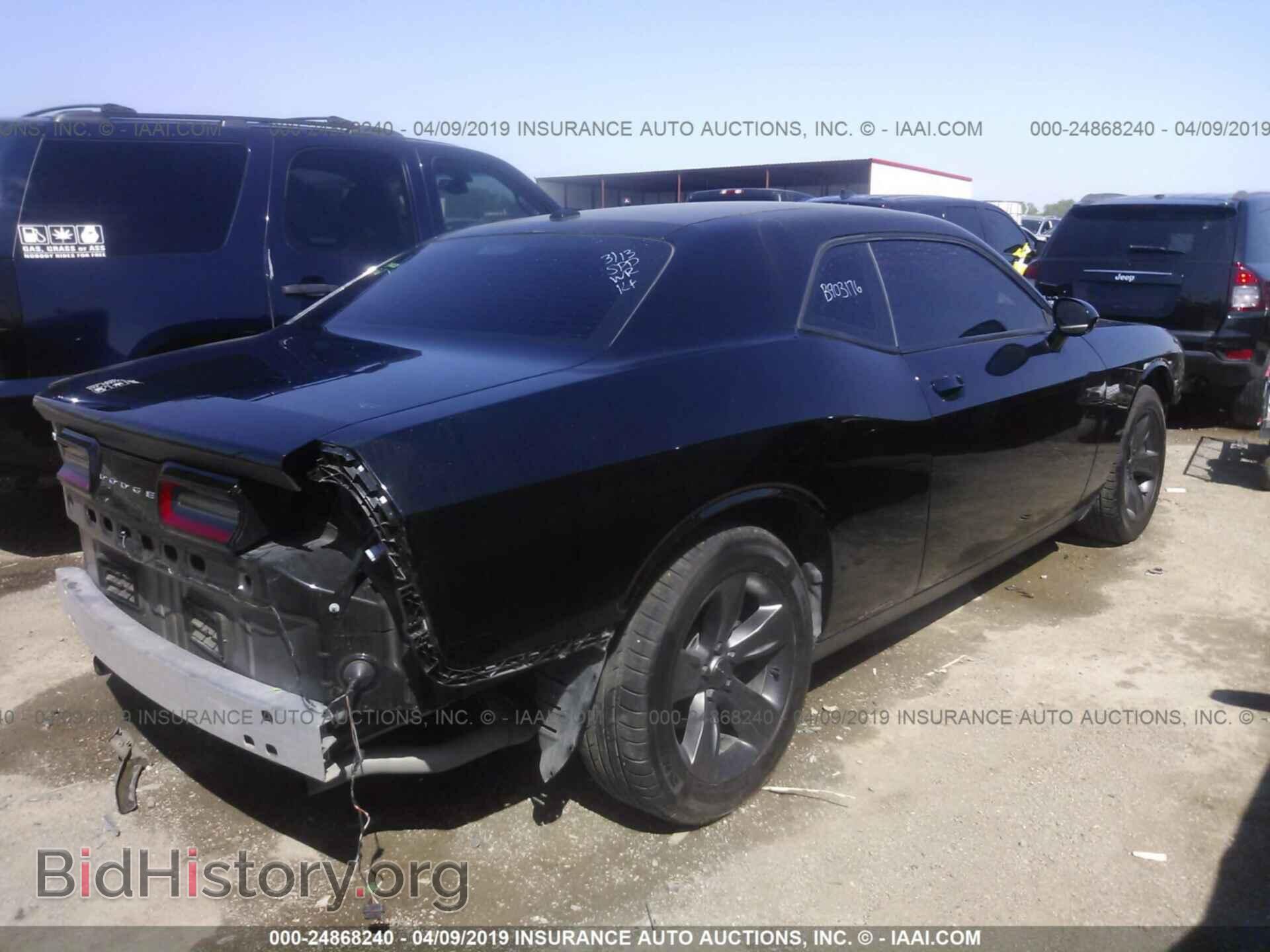 2017 DODGE CHALLENGER - VIN: 2C3CDZAG7HH635844 - Фото 4