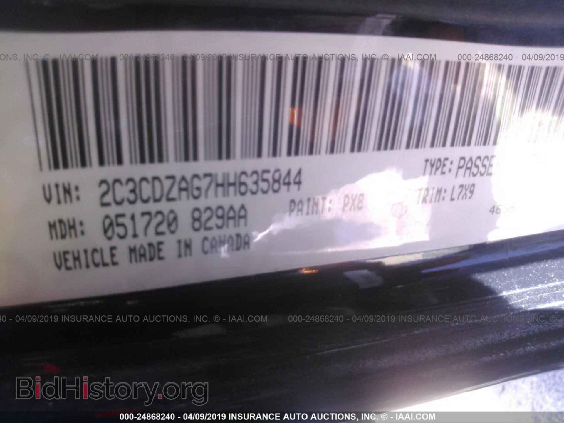 2017 DODGE CHALLENGER - VIN: 2C3CDZAG7HH635844 - Фото 9