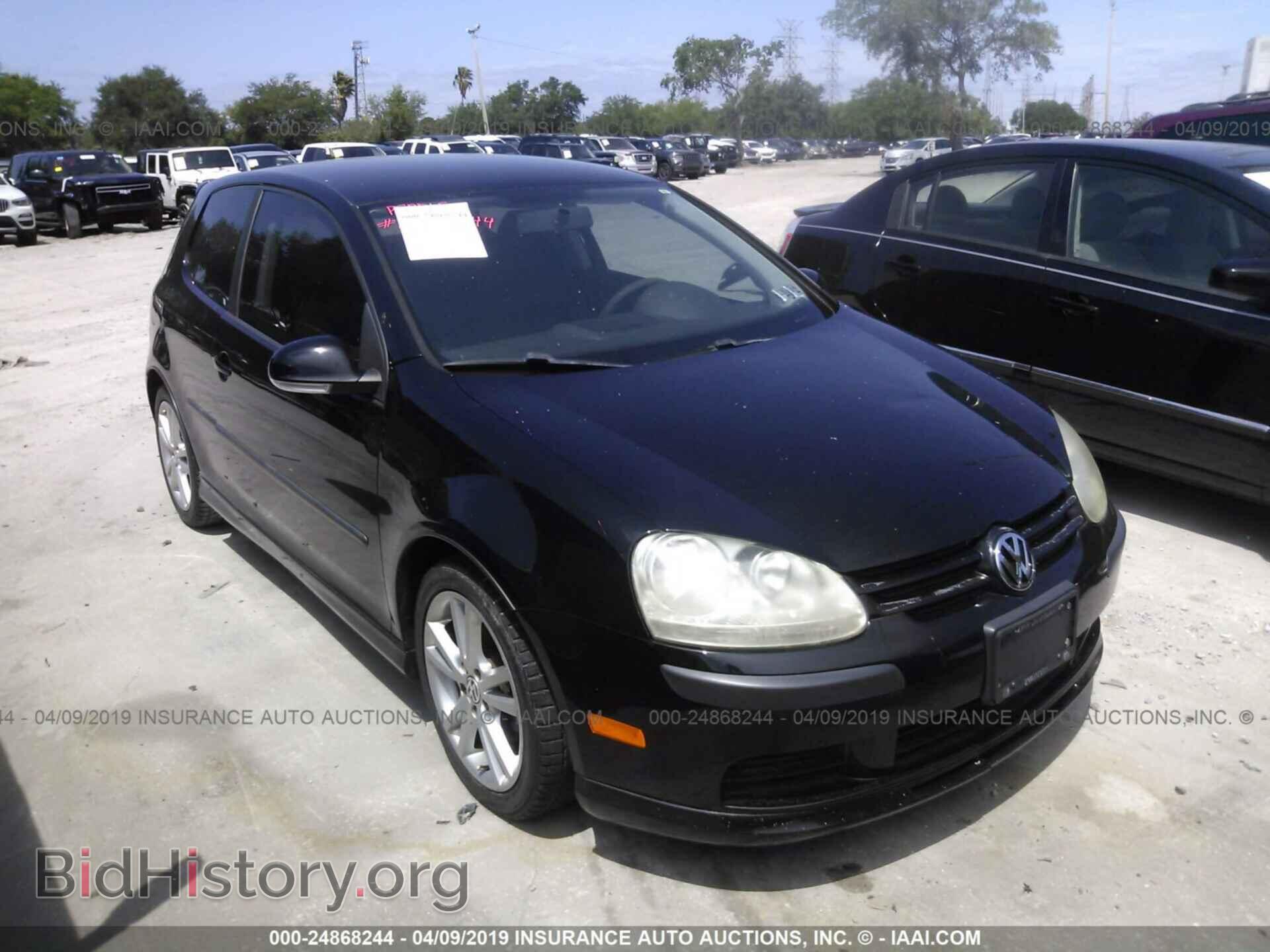 Photo WVWBR71K67W171642 - VOLKSWAGEN RABBIT 2007