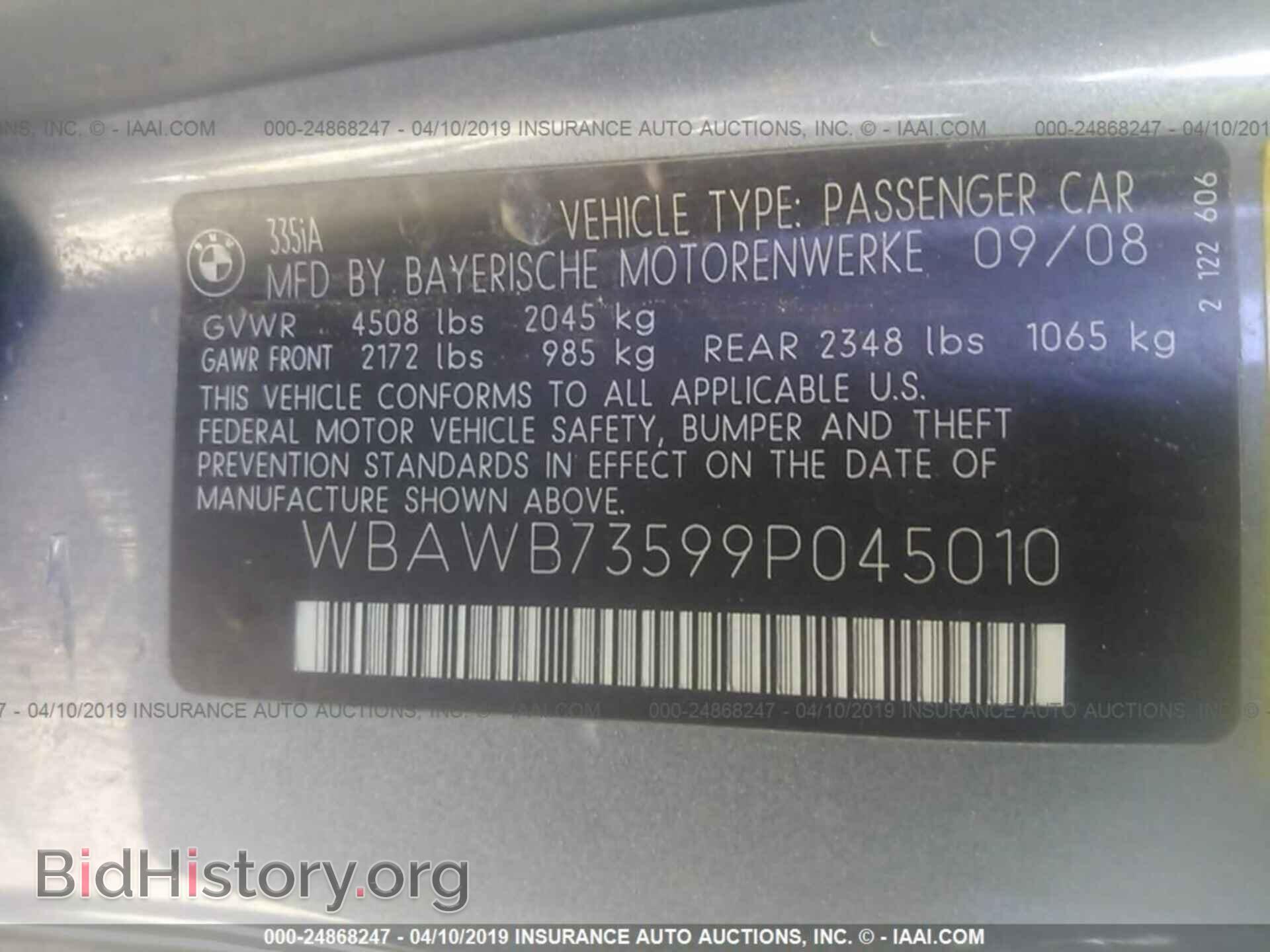 2009 BMW 335 - VIN: WBAWB73599P045010 - Фото 9