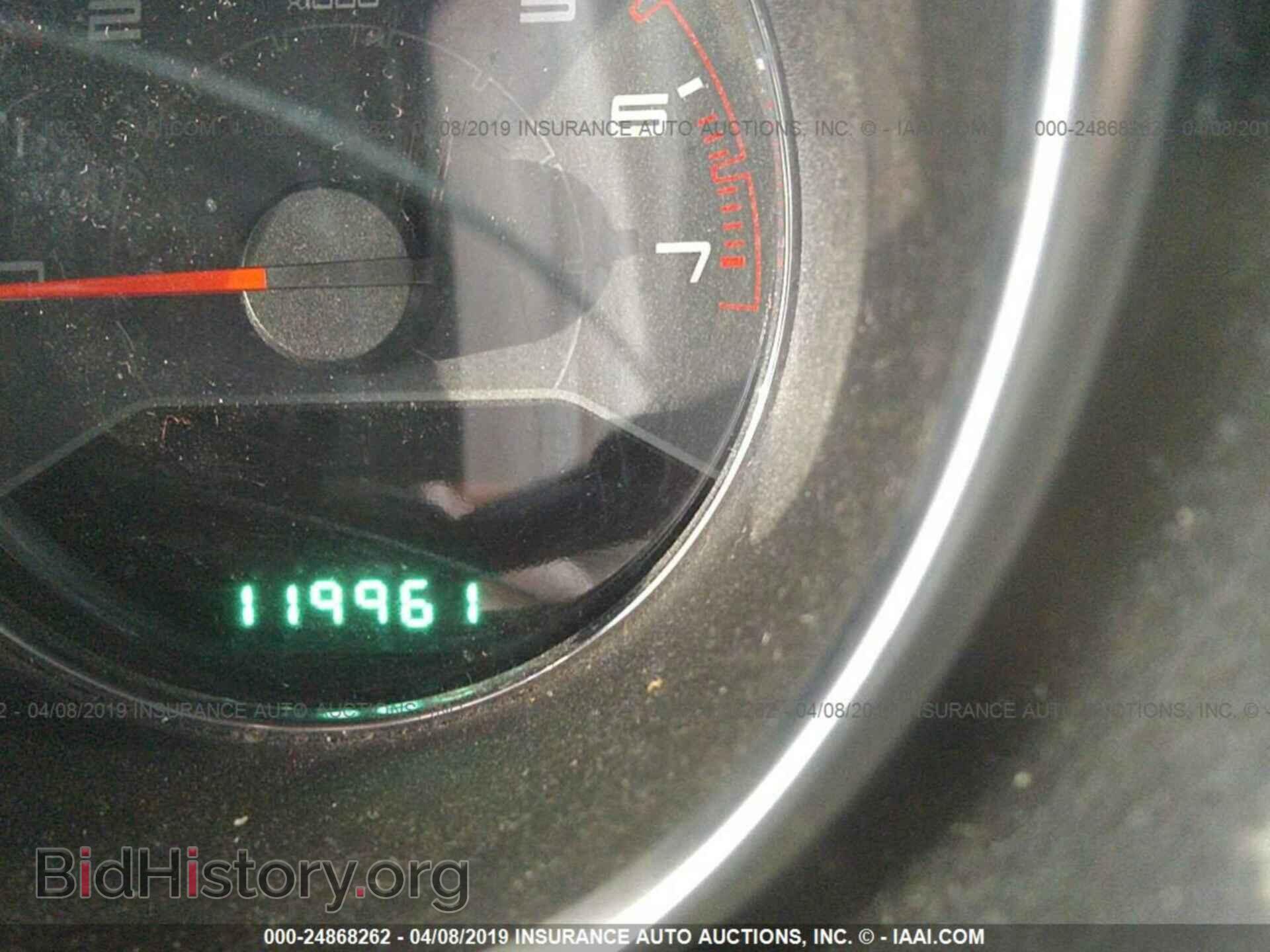 2013 DODGE AVENGER - VIN: 1C3CDZAB3DN757378 - Фото 7