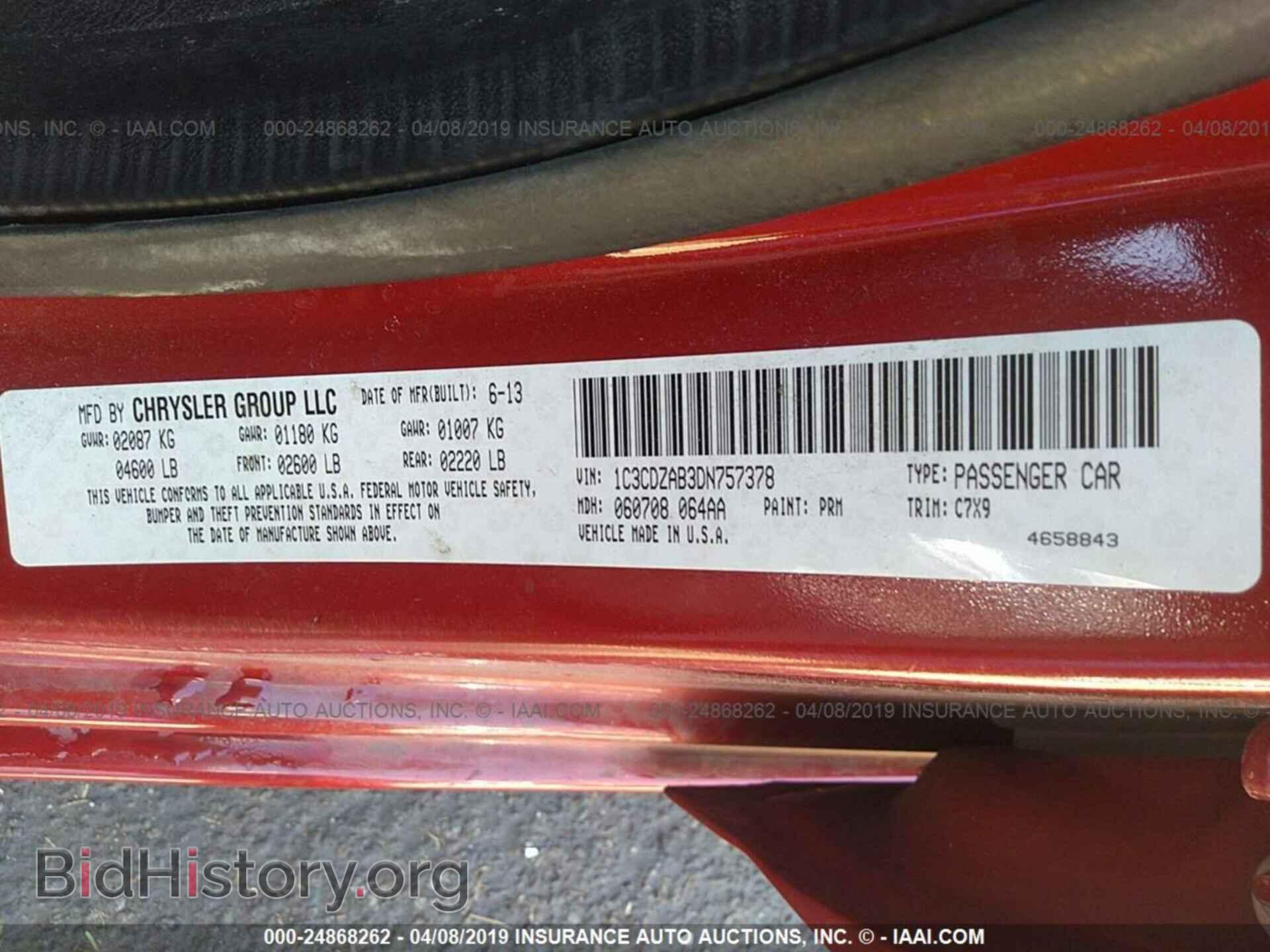 2013 DODGE AVENGER - VIN: 1C3CDZAB3DN757378 - Фото 9