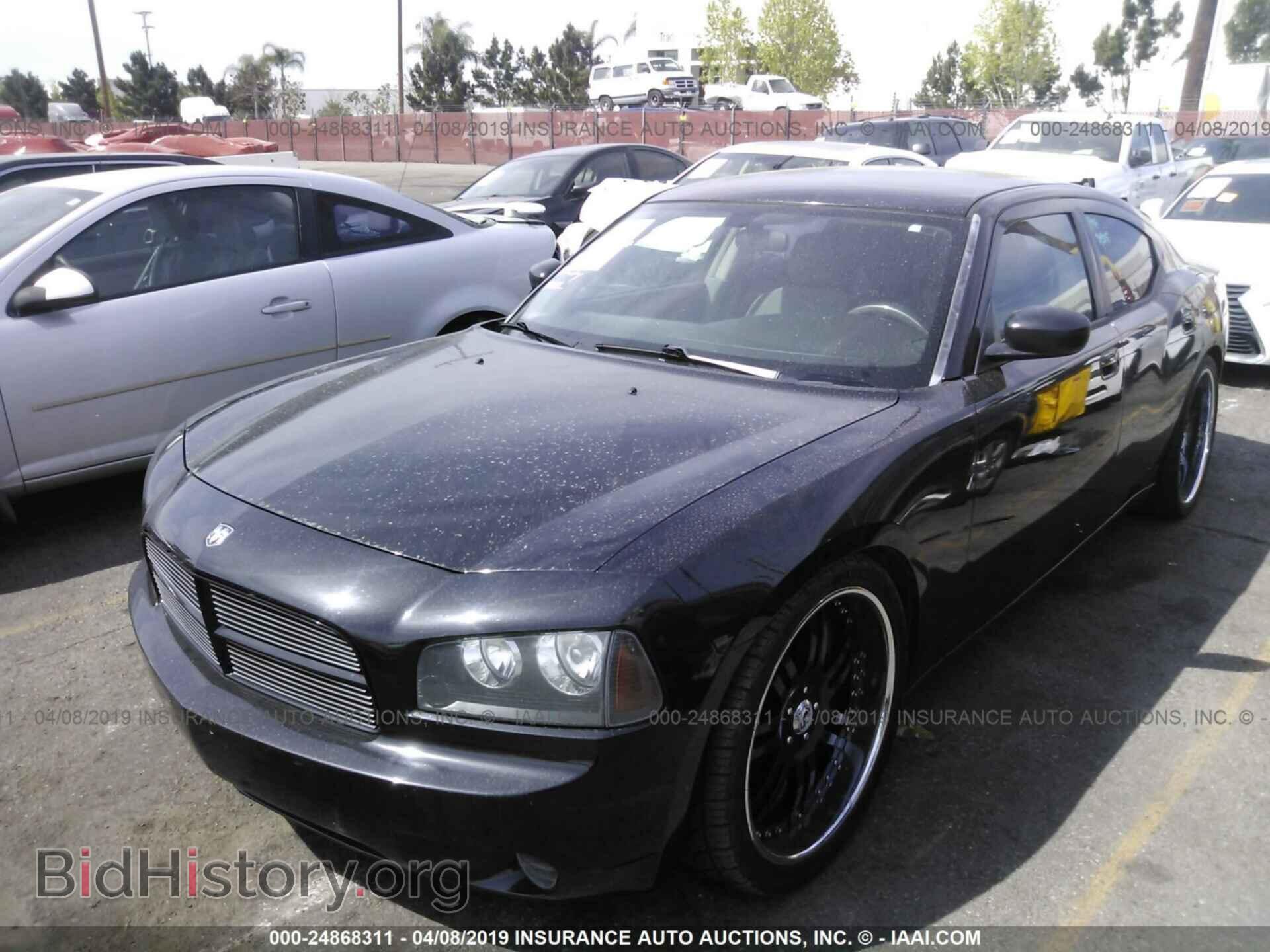 2007 DODGE CHARGER - VIN: 2B3KA43G87H848253 - Фото 2