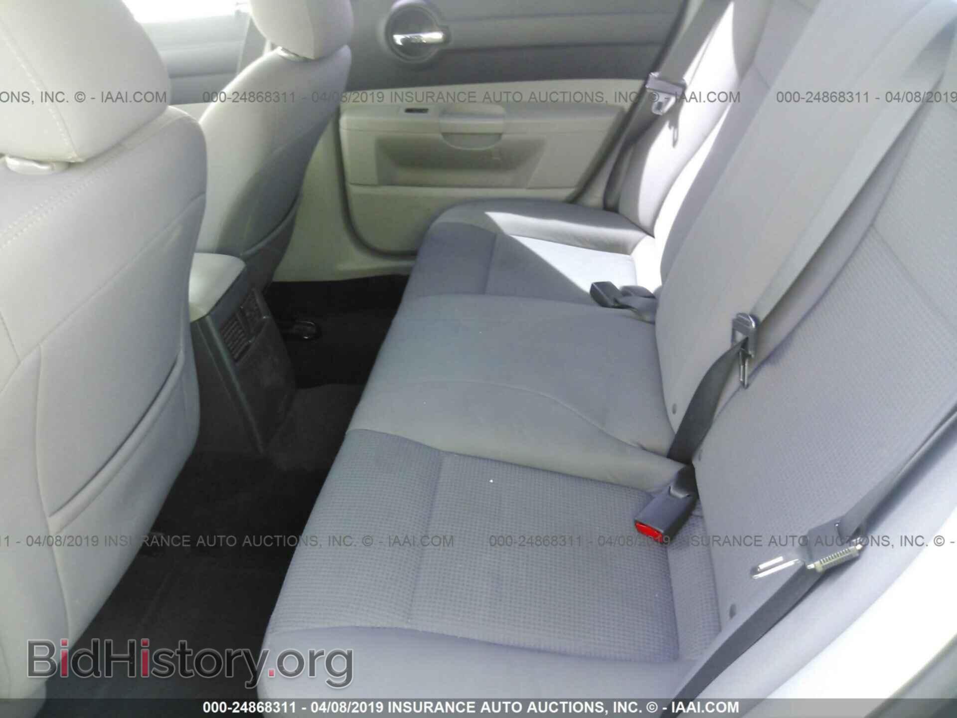 2007 DODGE CHARGER - VIN: 2B3KA43G87H848253 - Фото 8