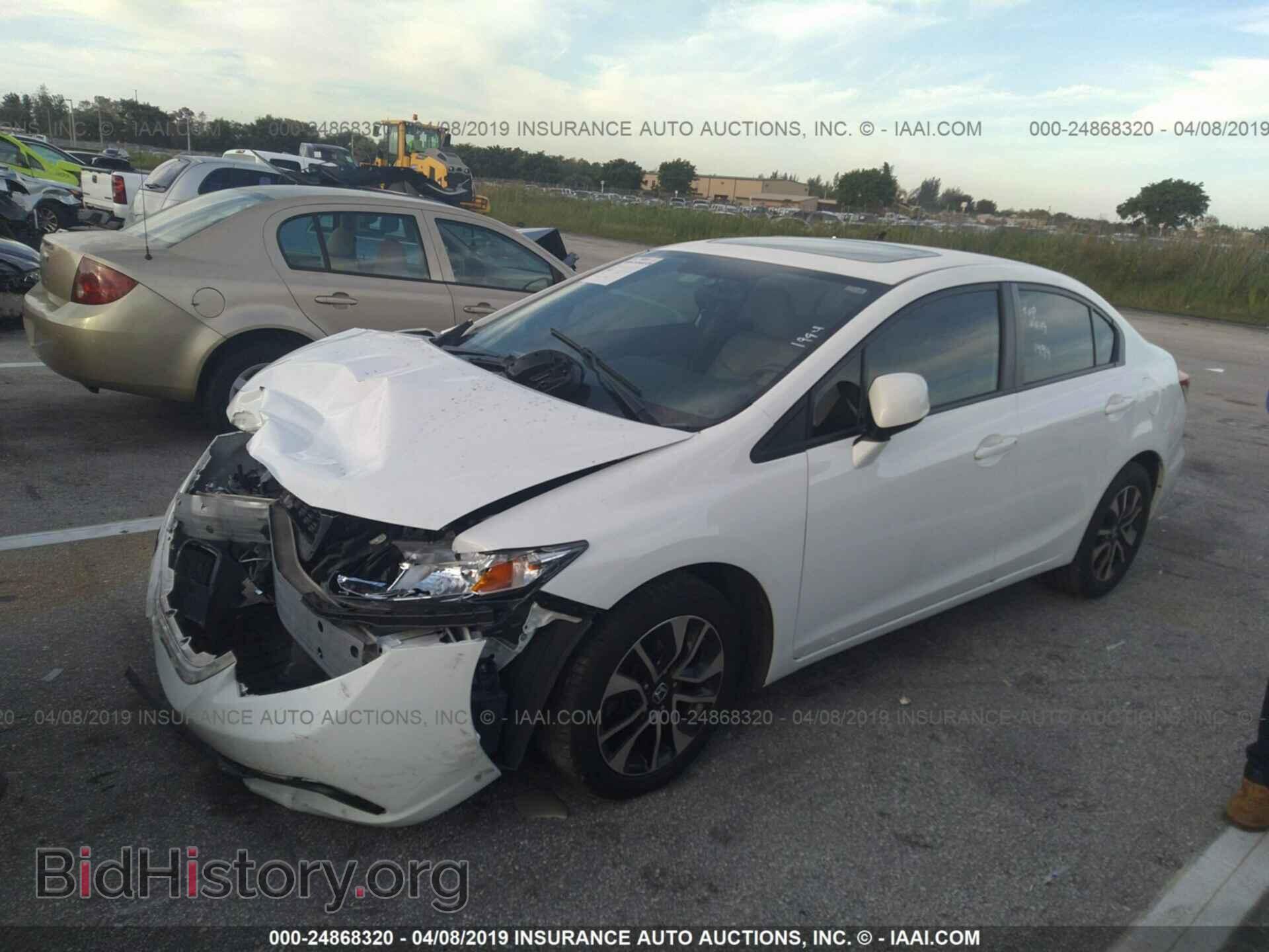 2013 HONDA CIVIC - VIN: 19XFB2F88DE061994 - Photo 2