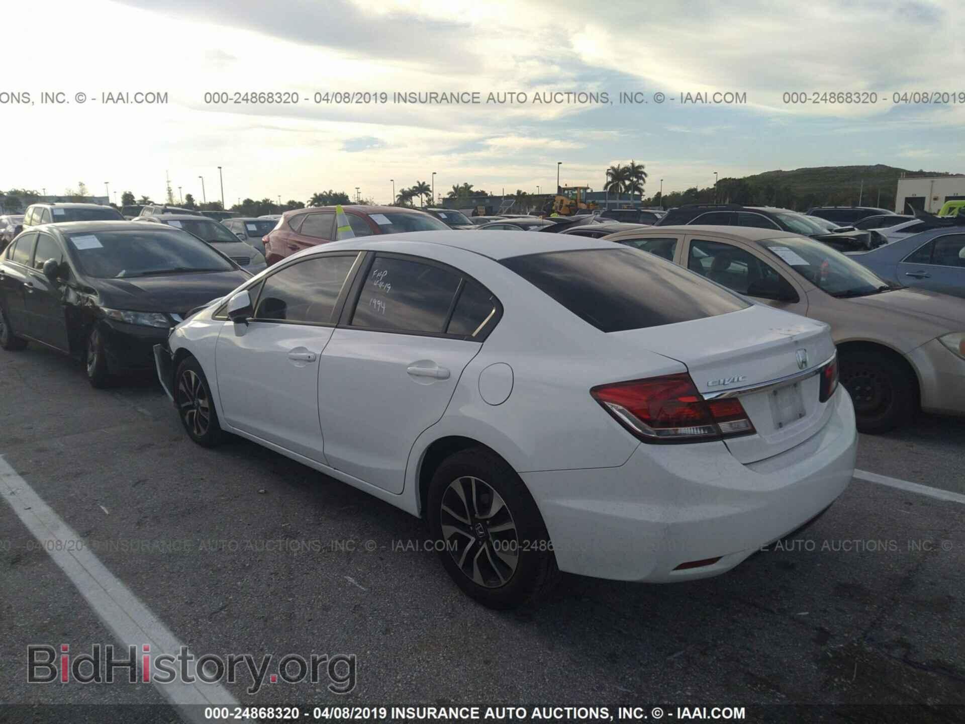 2013 HONDA CIVIC - VIN: 19XFB2F88DE061994 - Photo 3