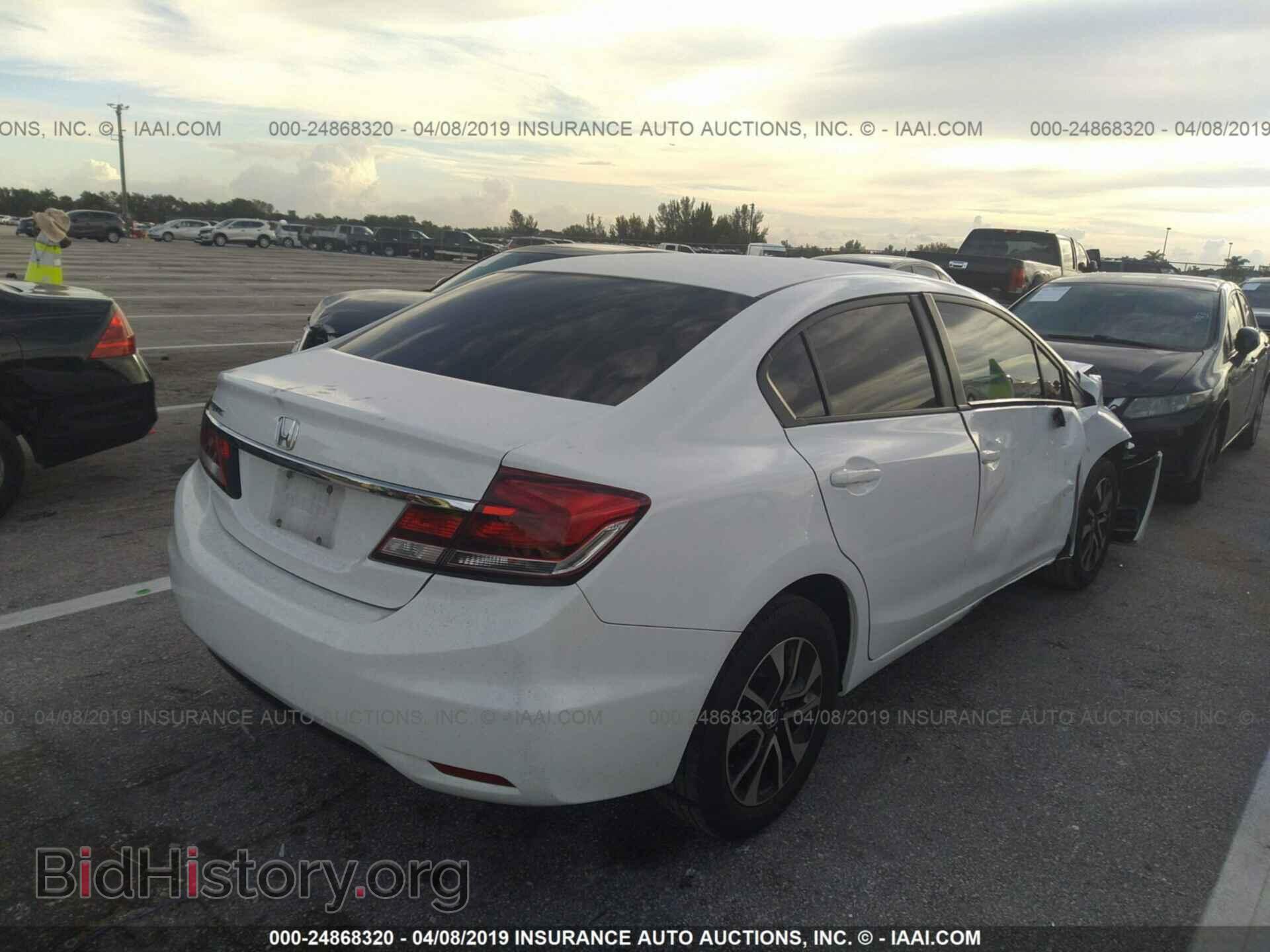 2013 HONDA CIVIC - VIN: 19XFB2F88DE061994 - Photo 4