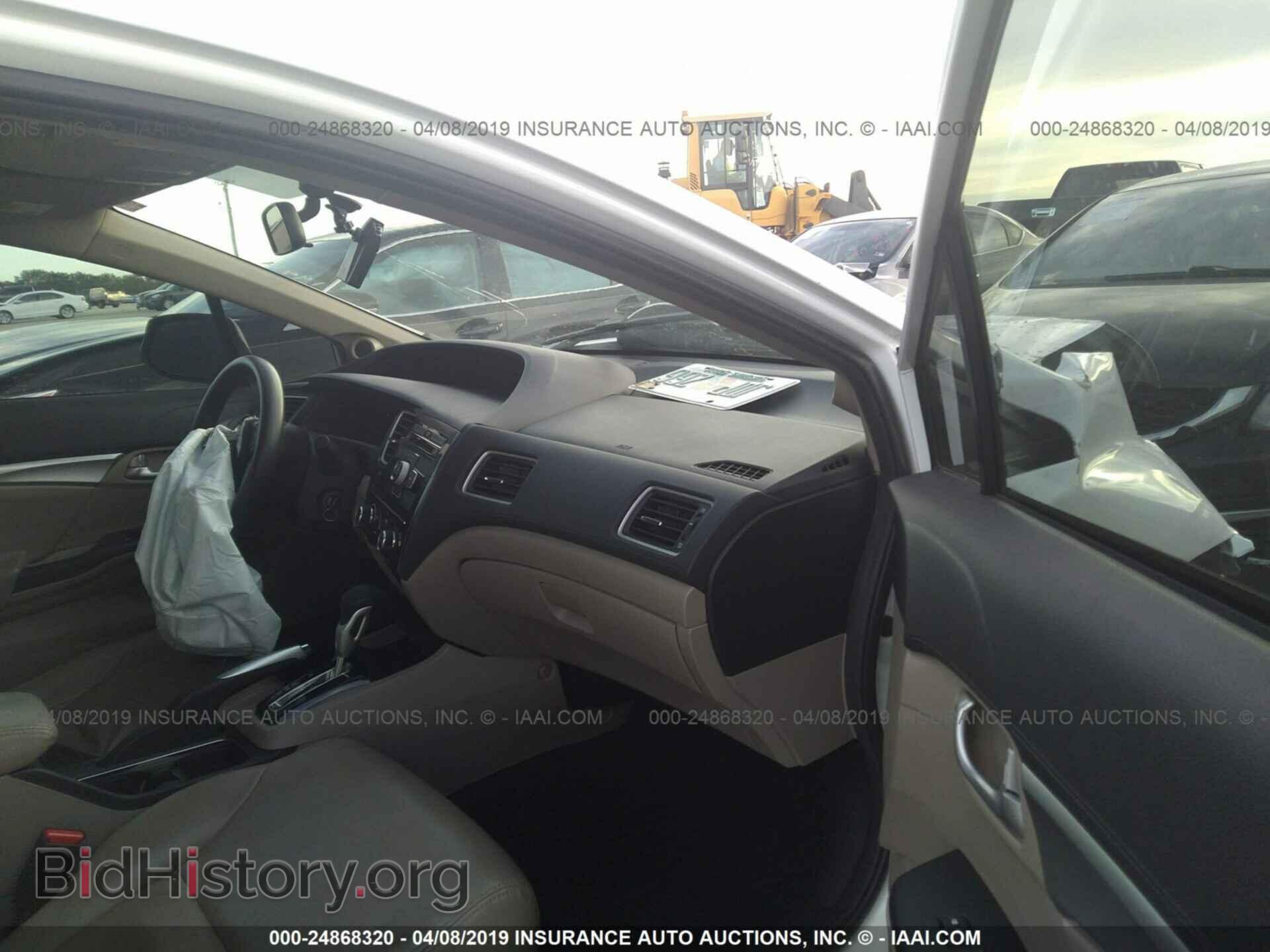 2013 HONDA CIVIC - VIN: 19XFB2F88DE061994 - Photo 5