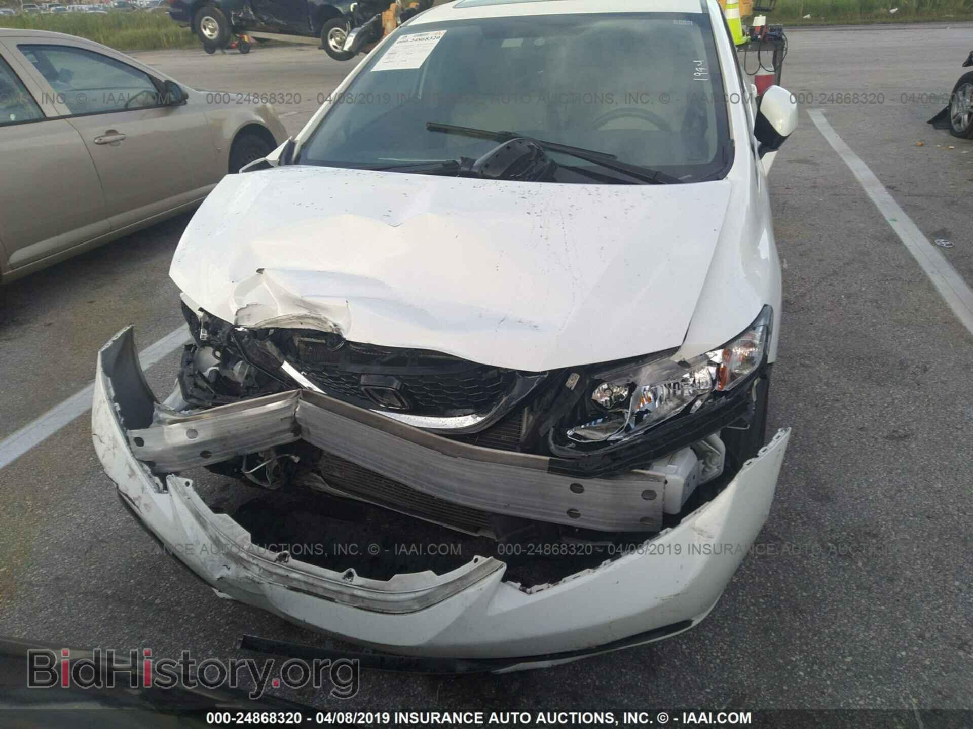 2013 HONDA CIVIC - VIN: 19XFB2F88DE061994 - Photo 6