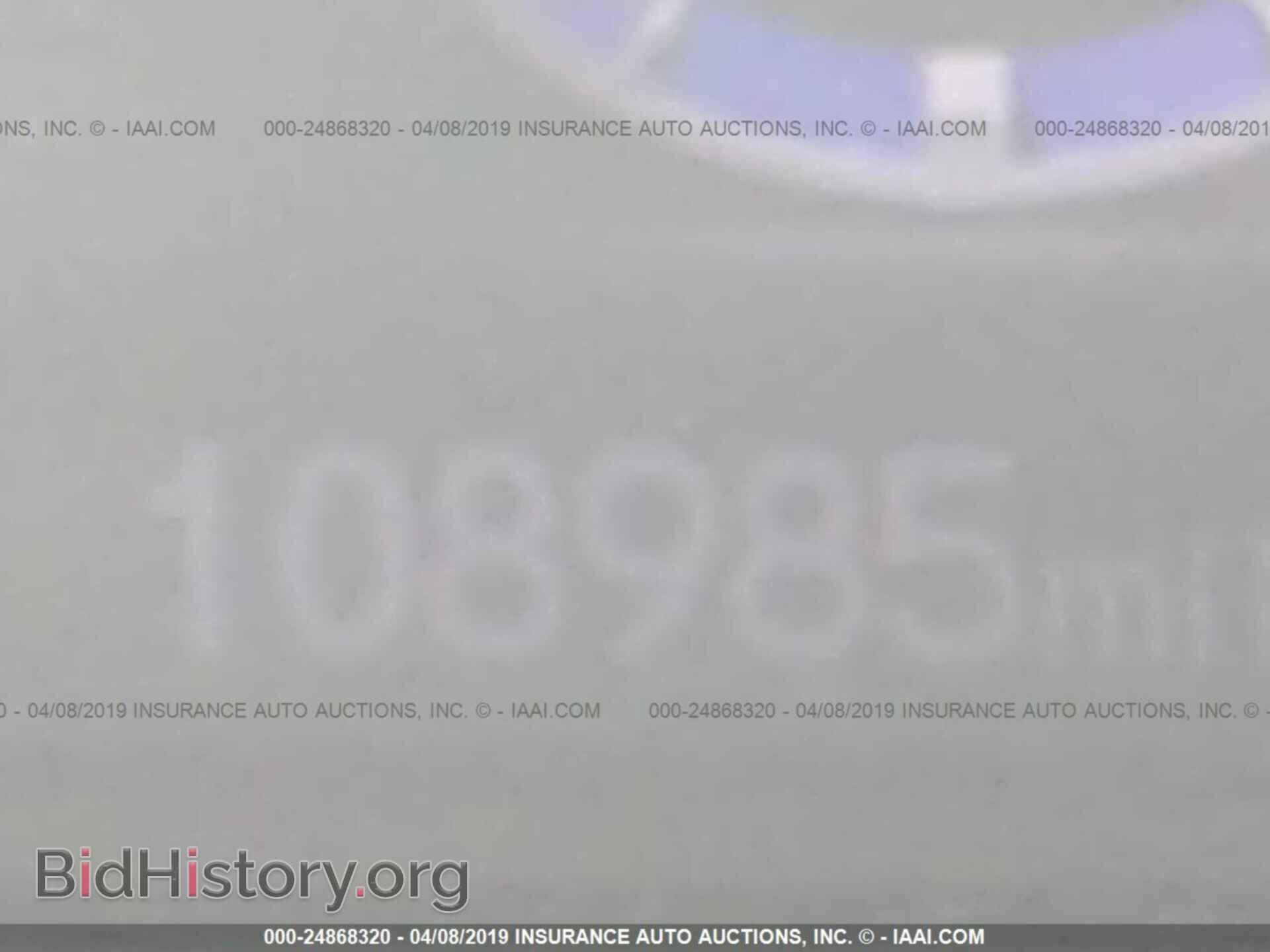 2013 HONDA CIVIC - VIN: 19XFB2F88DE061994 - Photo 7
