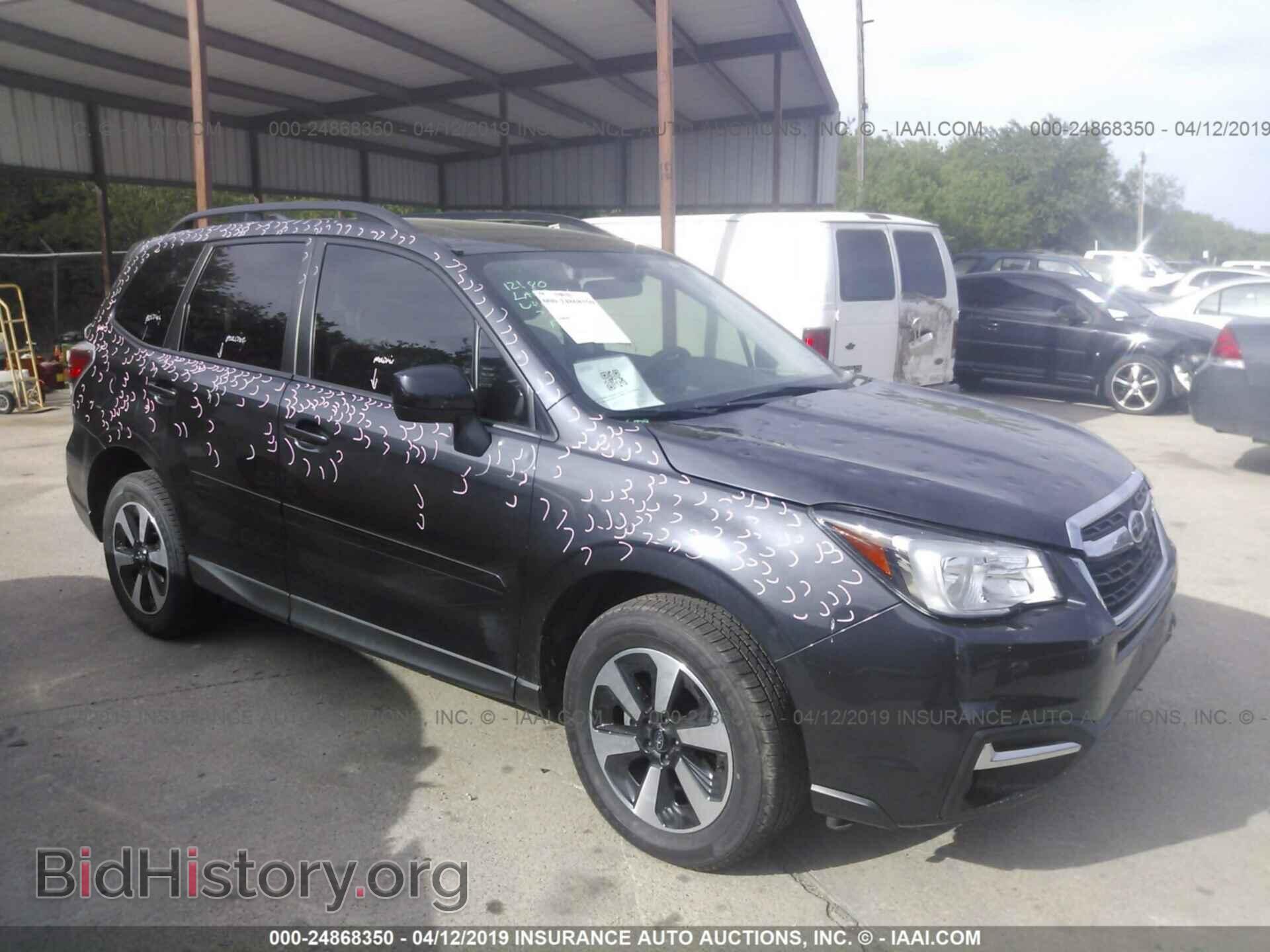 Photo JF2SJAGC3HH545944 - SUBARU FORESTER 2017