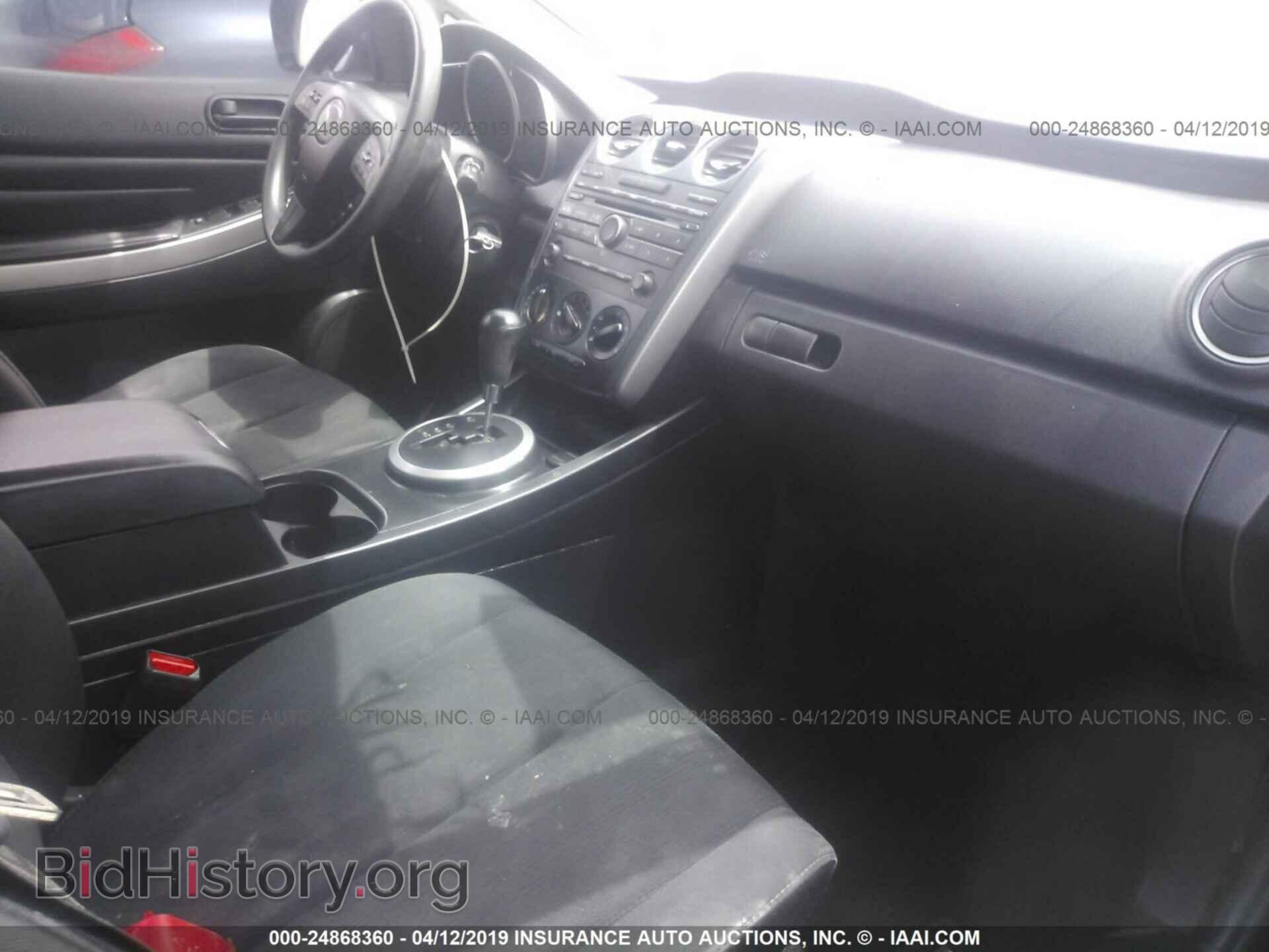 2011 MAZDA CX-7 - VIN: JM3ER2A56B0397645 - Photo 5
