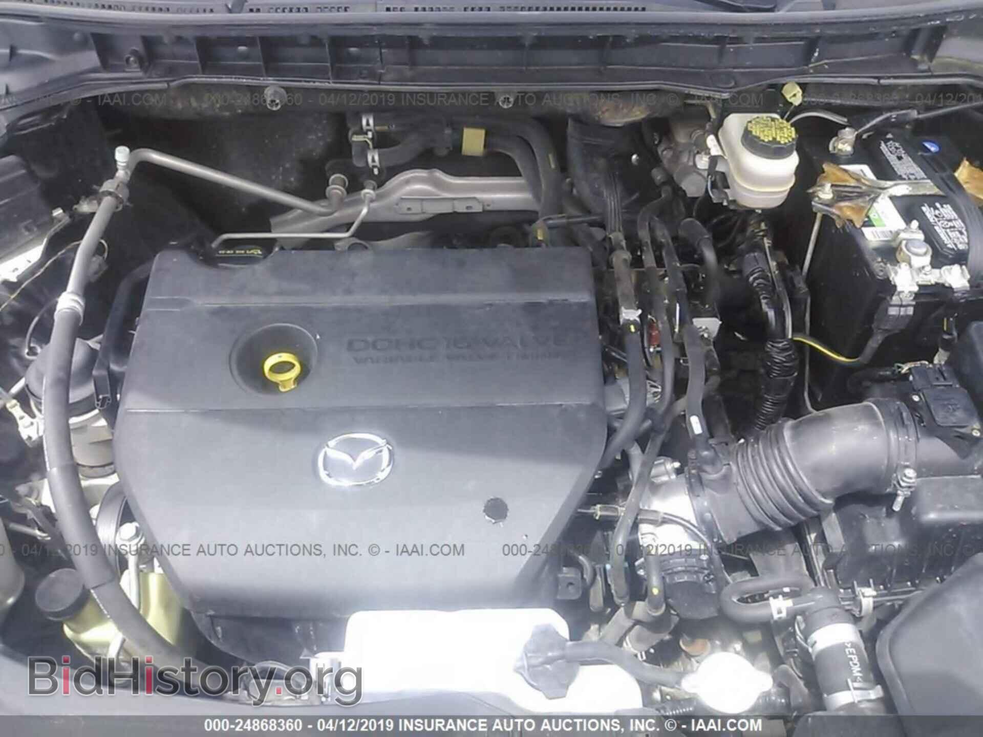 2011 MAZDA CX-7 - VIN: JM3ER2A56B0397645 - Photo 10