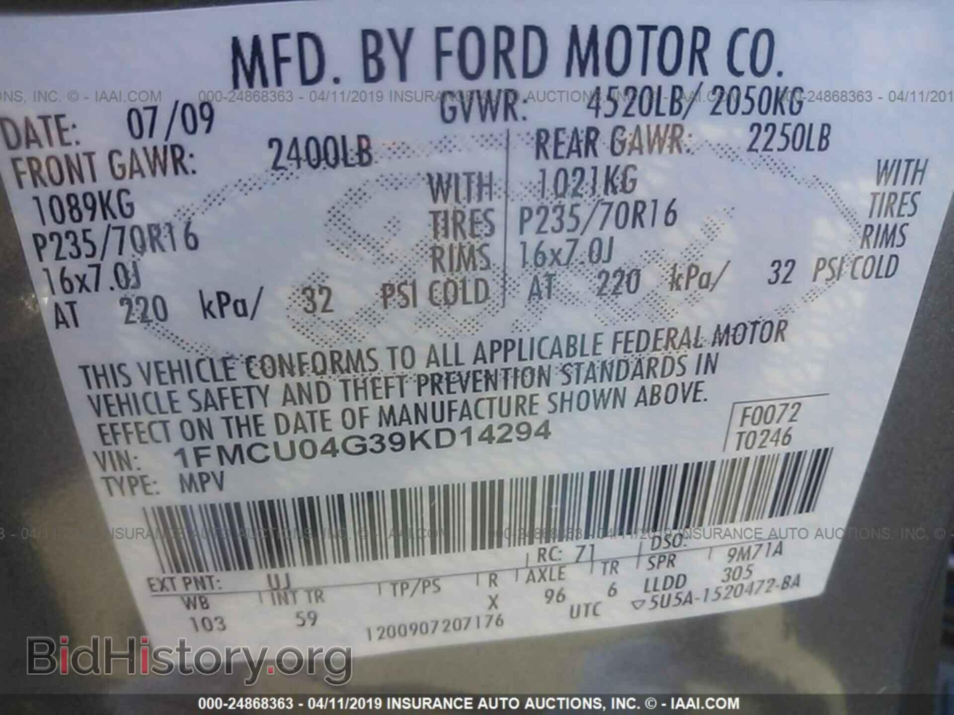 2009 FORD ESCAPE - VIN: 1FMCU04G39KD14294 - Фото 9