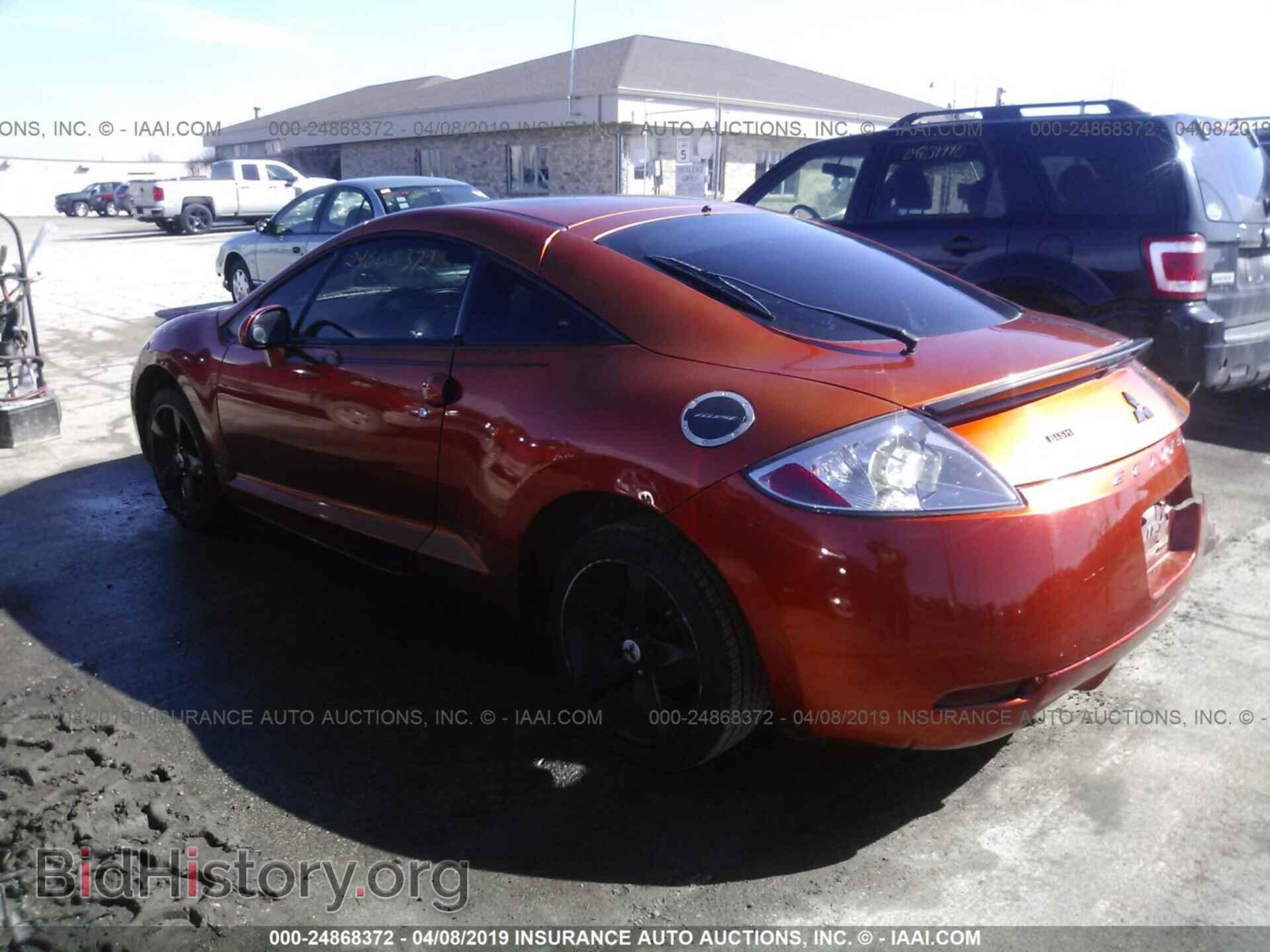 2007 MITSUBISHI ECLIPSE - VIN: 4A3AK24F67E023060 - Photo 3