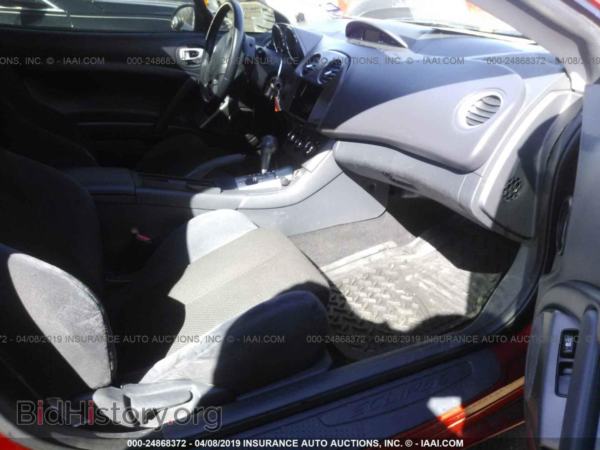 2007 MITSUBISHI ECLIPSE - VIN: 4A3AK24F67E023060 - Photo 5