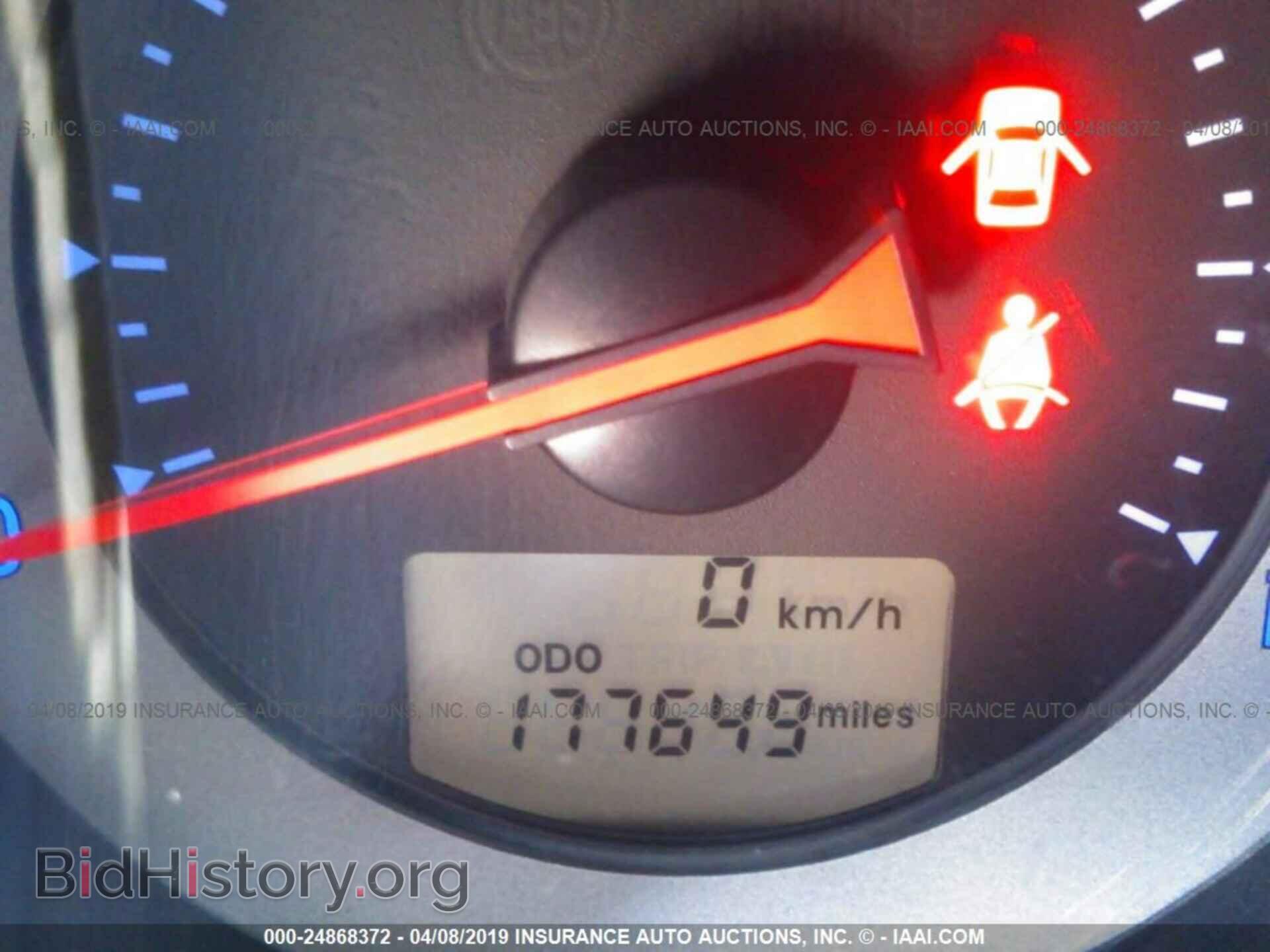 2007 MITSUBISHI ECLIPSE - VIN: 4A3AK24F67E023060 - Photo 7