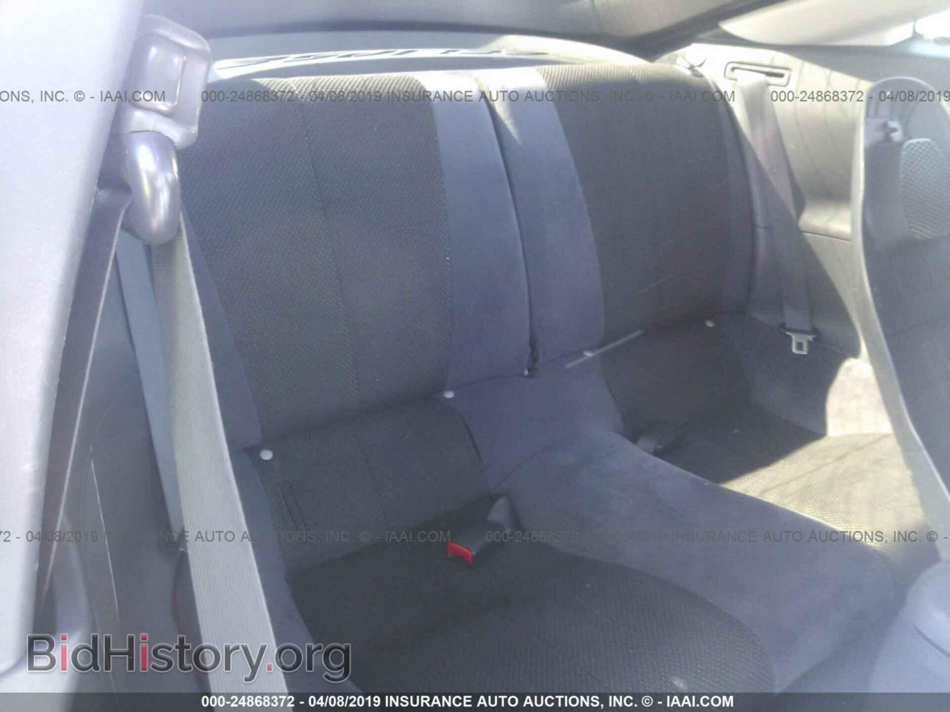 2007 MITSUBISHI ECLIPSE - VIN: 4A3AK24F67E023060 - Photo 8