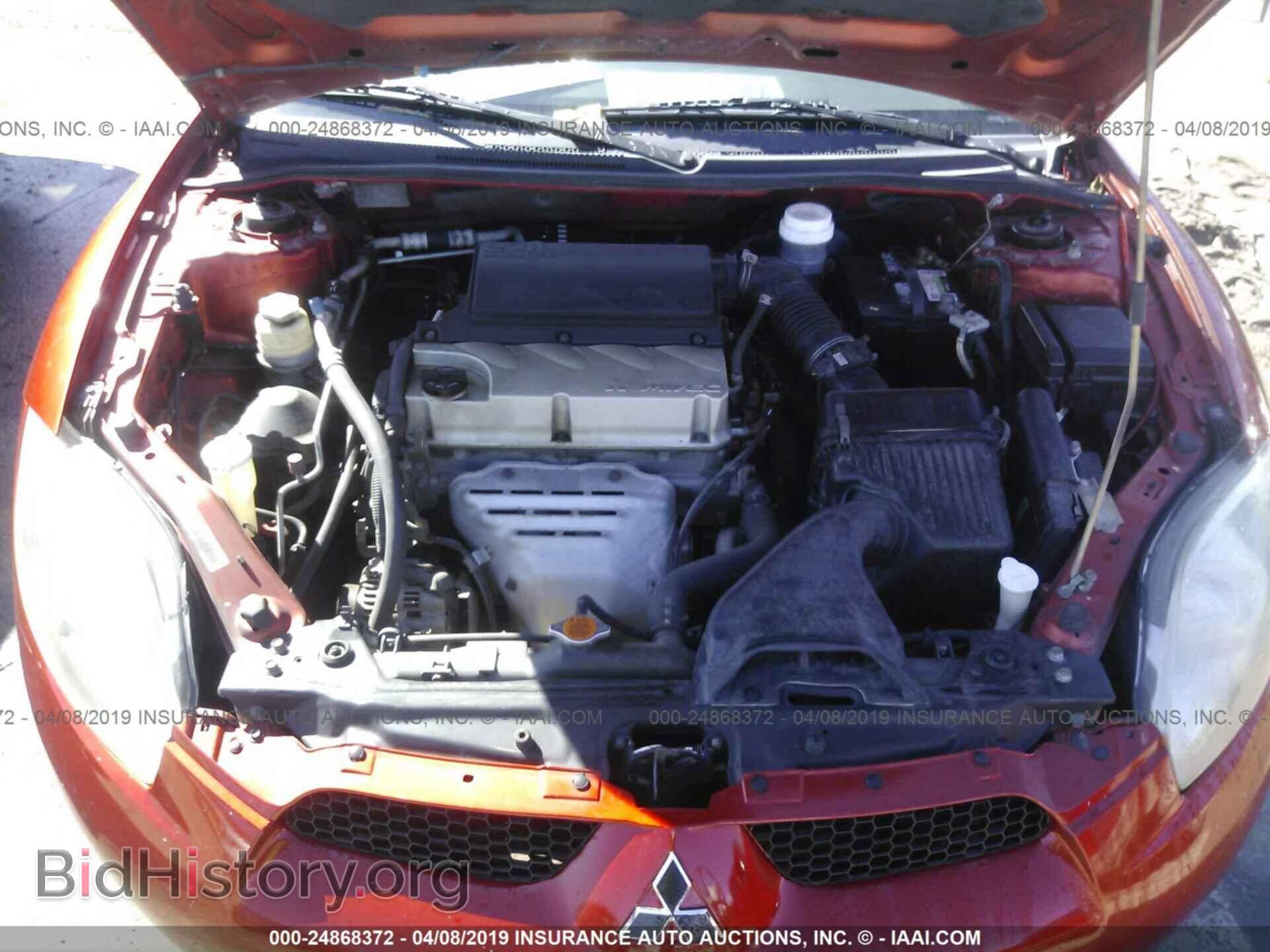 2007 MITSUBISHI ECLIPSE - VIN: 4A3AK24F67E023060 - Photo 10