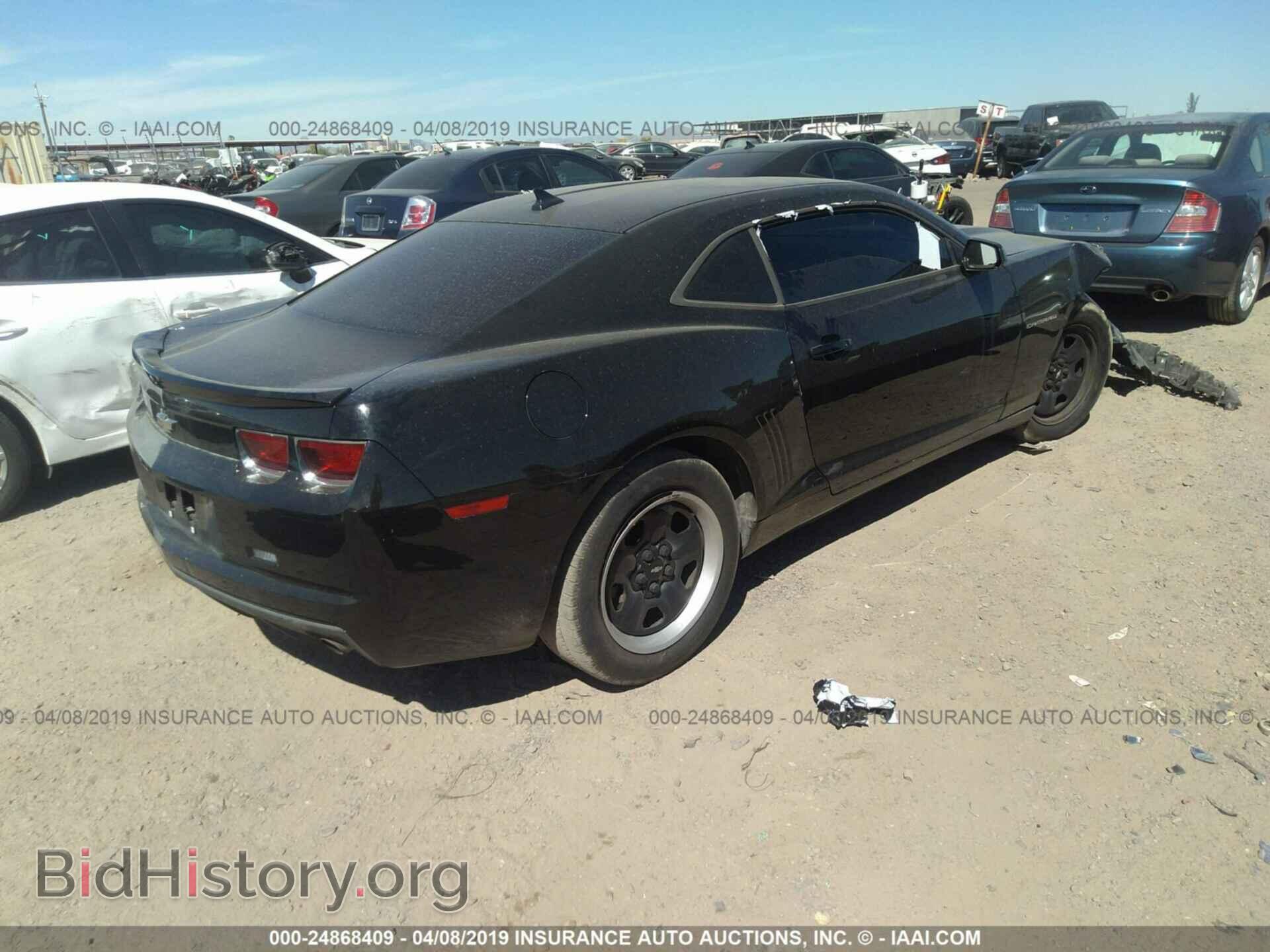 2012 CHEVROLET CAMARO - VIN: 2G1FA1E33C9139879 - Photo 4