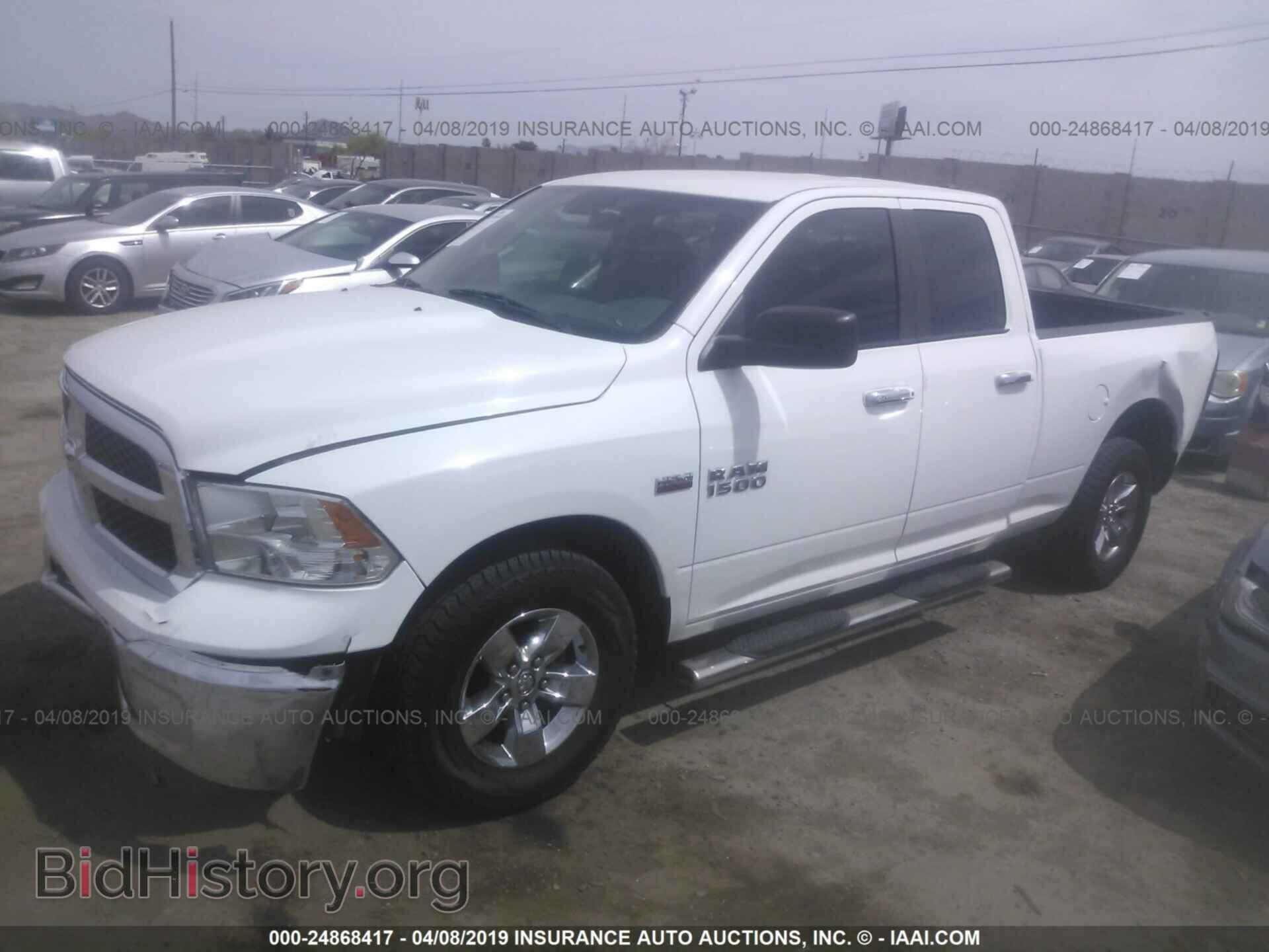 2017 RAM 1500 - VIN: 1C6RR6GT4HS651221 - Photo 2
