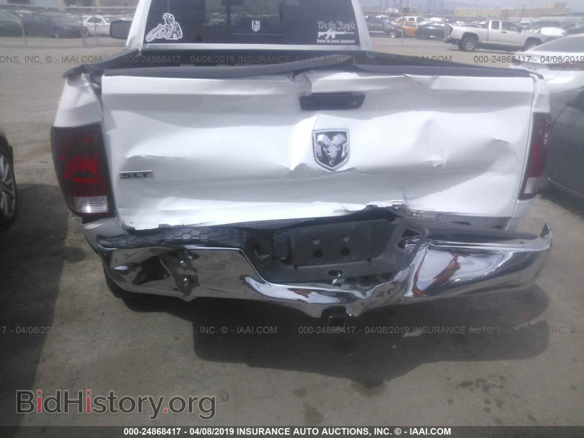 2017 RAM 1500 - VIN: 1C6RR6GT4HS651221 - Photo 6