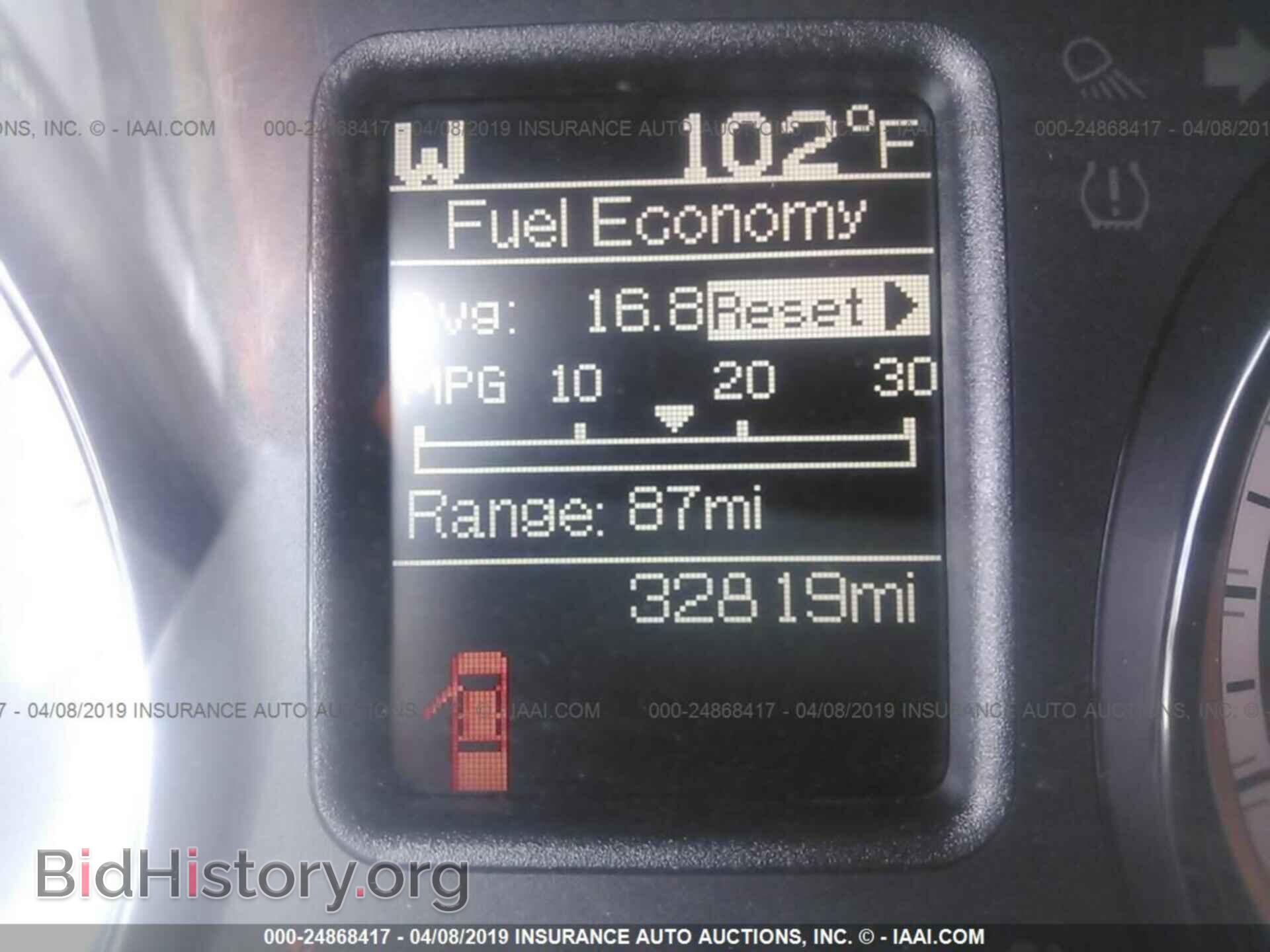 2017 RAM 1500 - VIN: 1C6RR6GT4HS651221 - Photo 7
