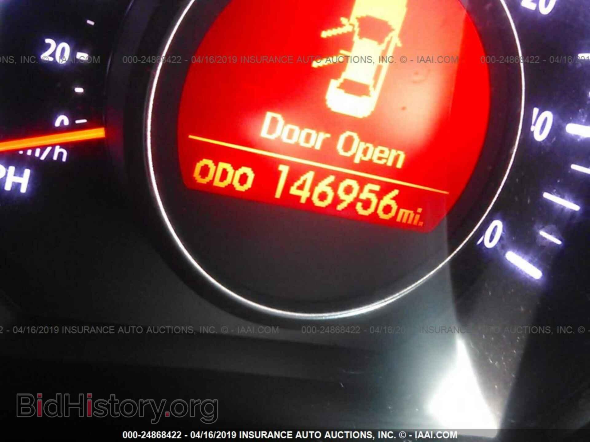 2011 KIA OPTIMA - VIN: KNAGM4A73B5080693 - Фото 7