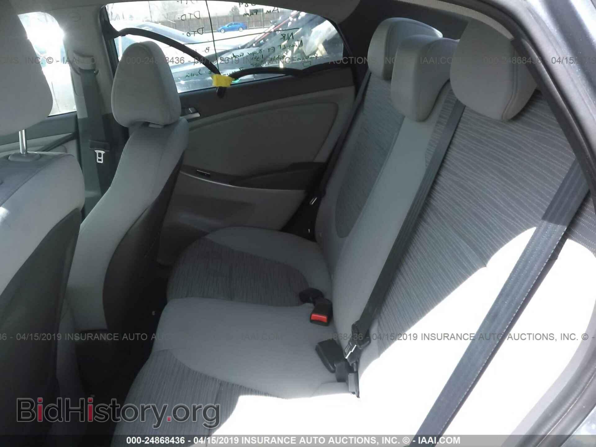 2017 HYUNDAI ACCENT - VIN: KMHCT4AE0HU352632 - Фото 8