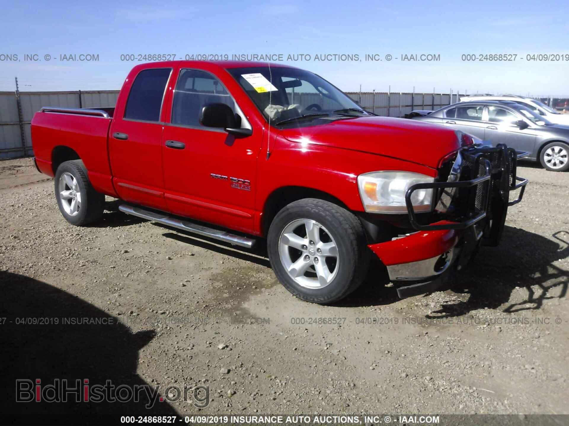 Фотография 1D7HA18N96S717537 - DODGE RAM 1500 2006