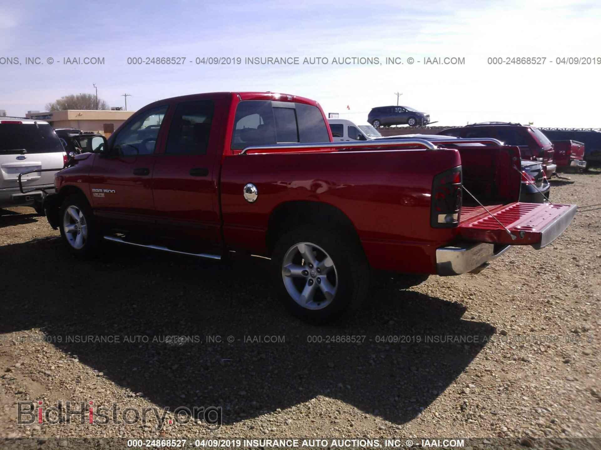 2006 DODGE RAM 1500 - VIN: 1D7HA18N96S717537 - Фото 3