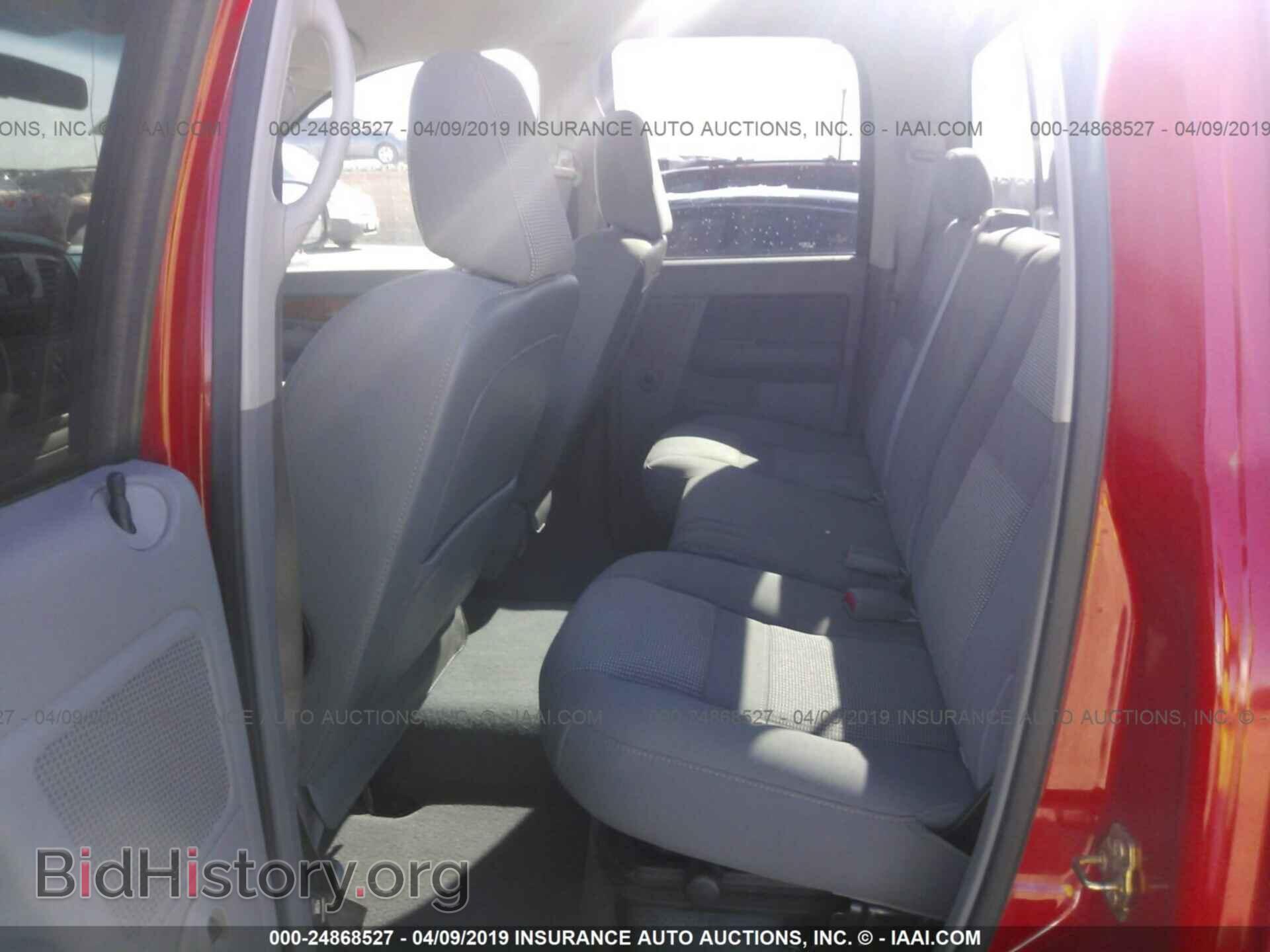 2006 DODGE RAM 1500 - VIN: 1D7HA18N96S717537 - Фото 8